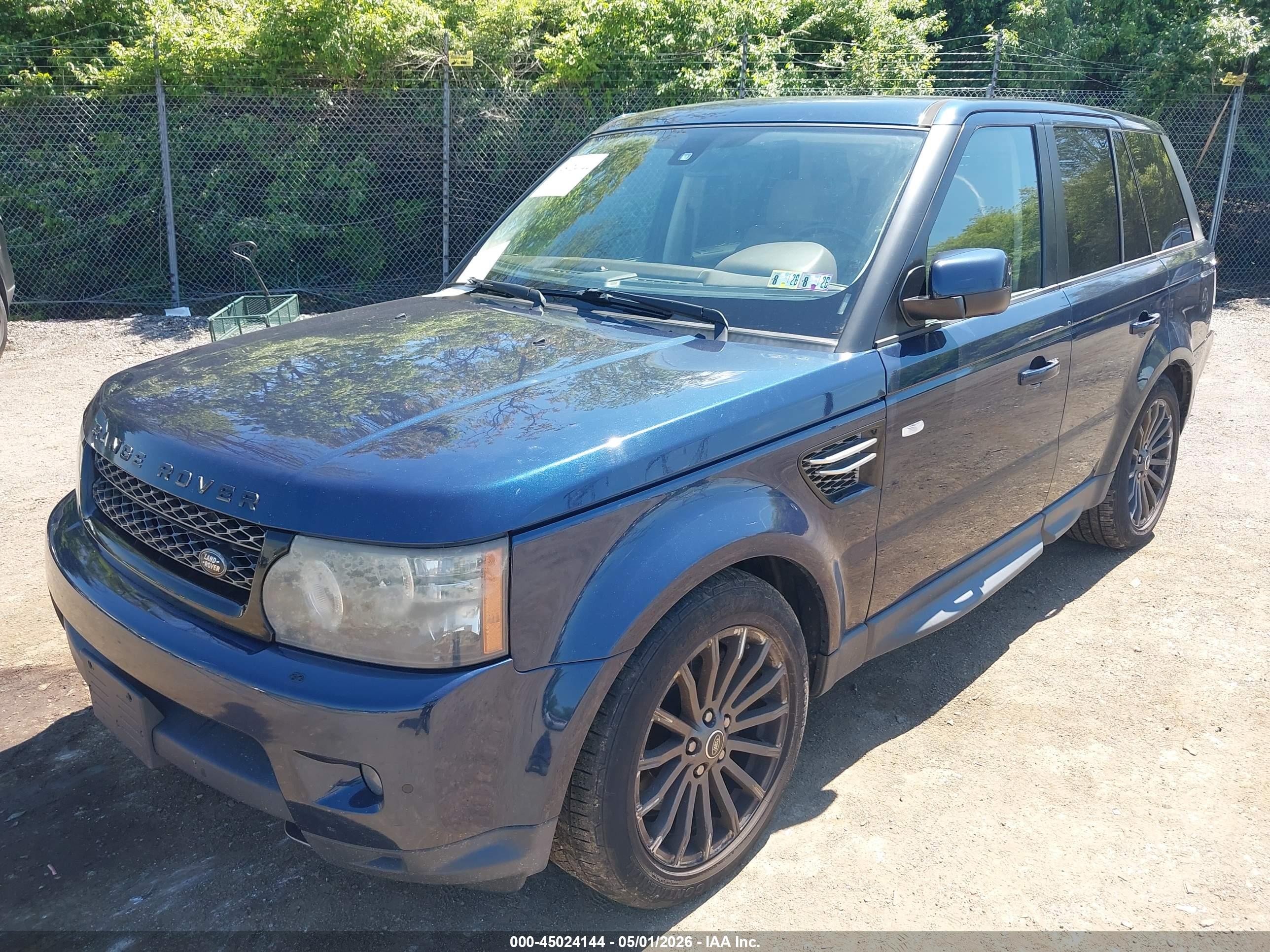 LAND ROVER image 2