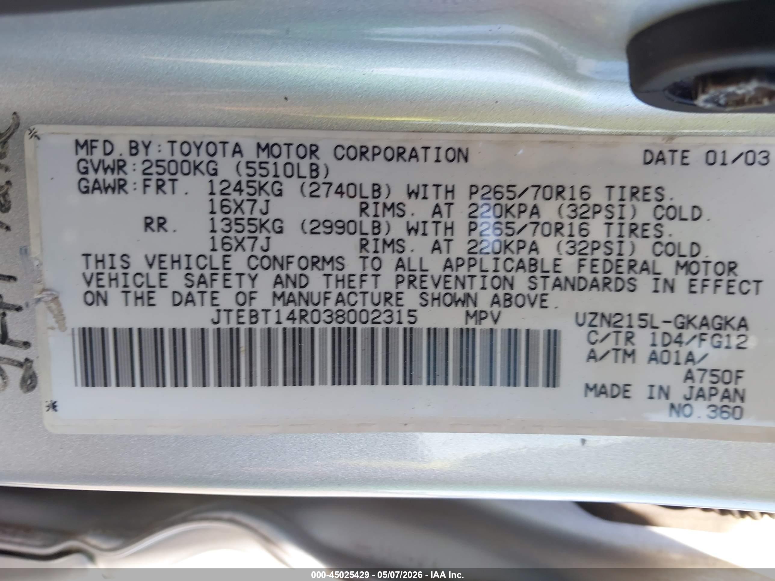 TOYOTA 4RUNNER image 9