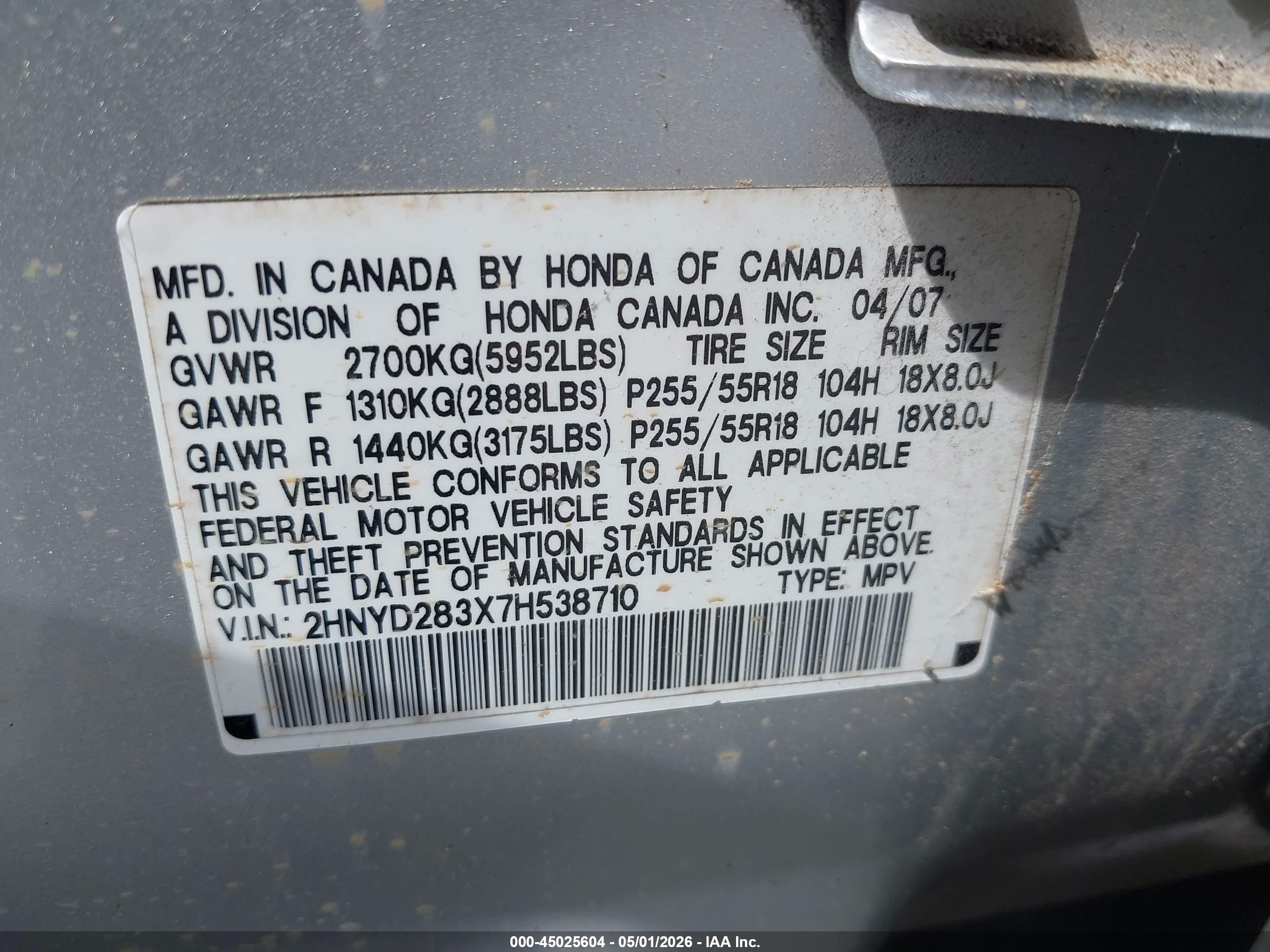 ACURA MDX image 9