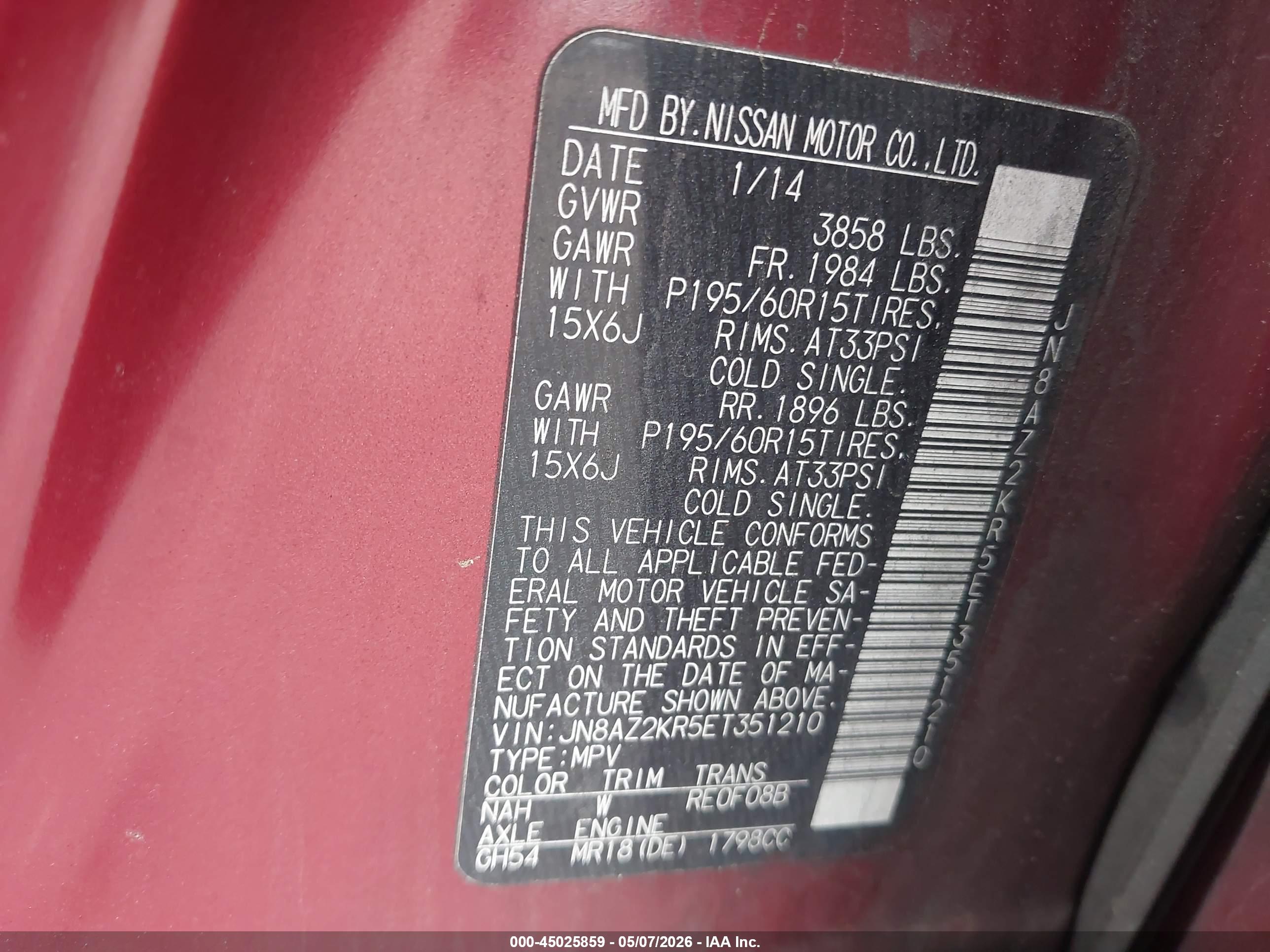 NISSAN CUBE image 9