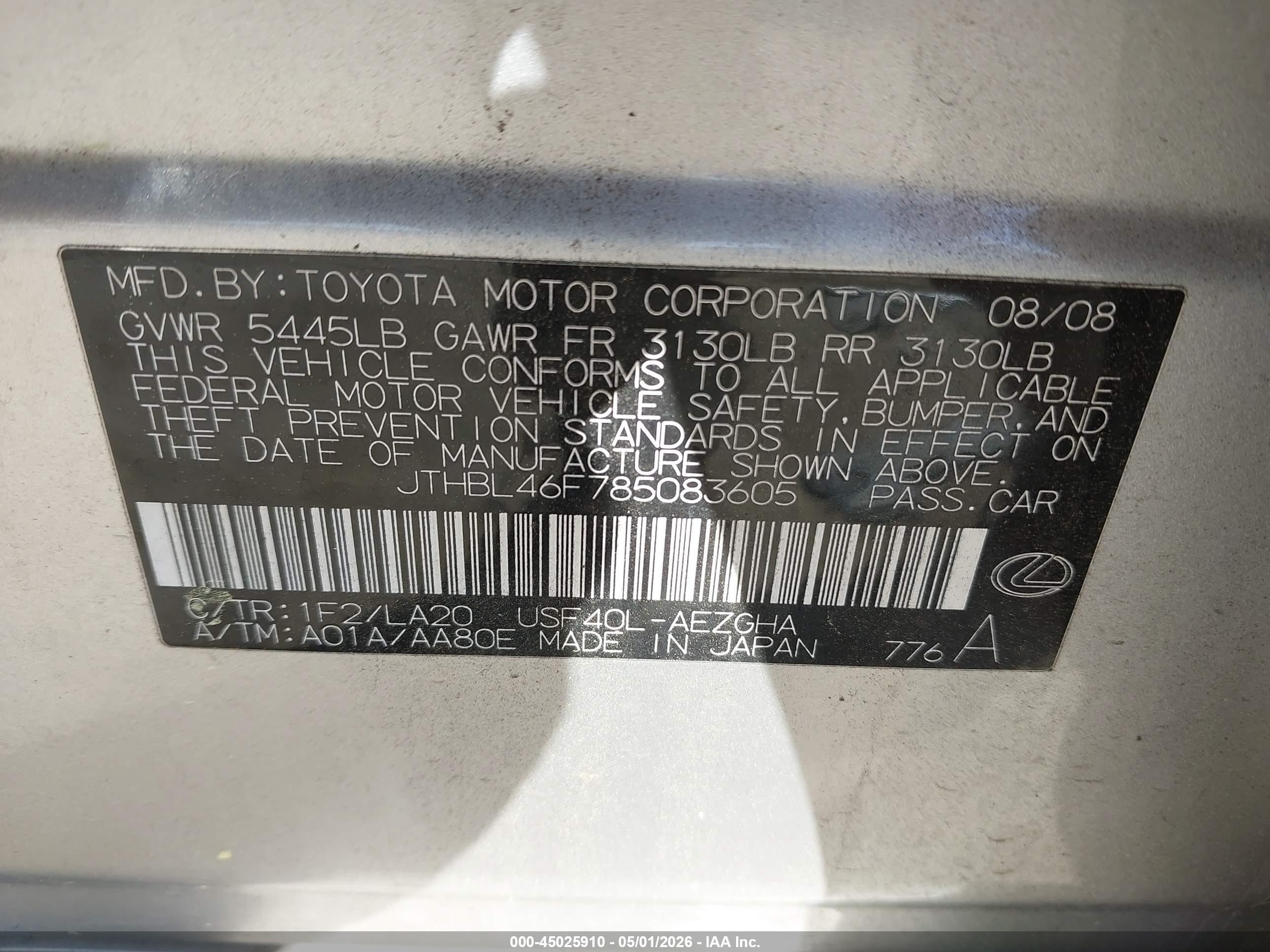 LEXUS LS image 9