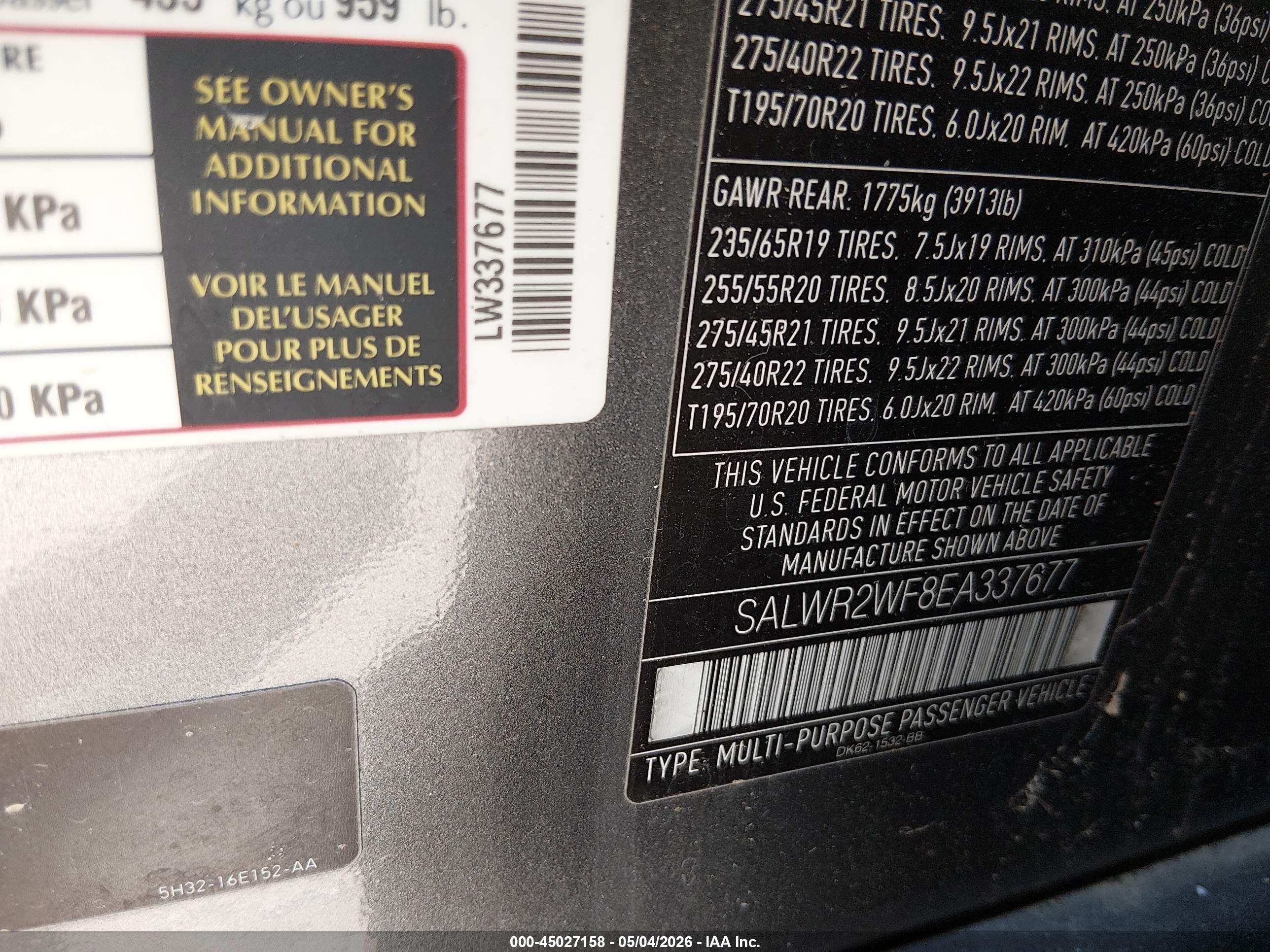 LAND ROVER image 9