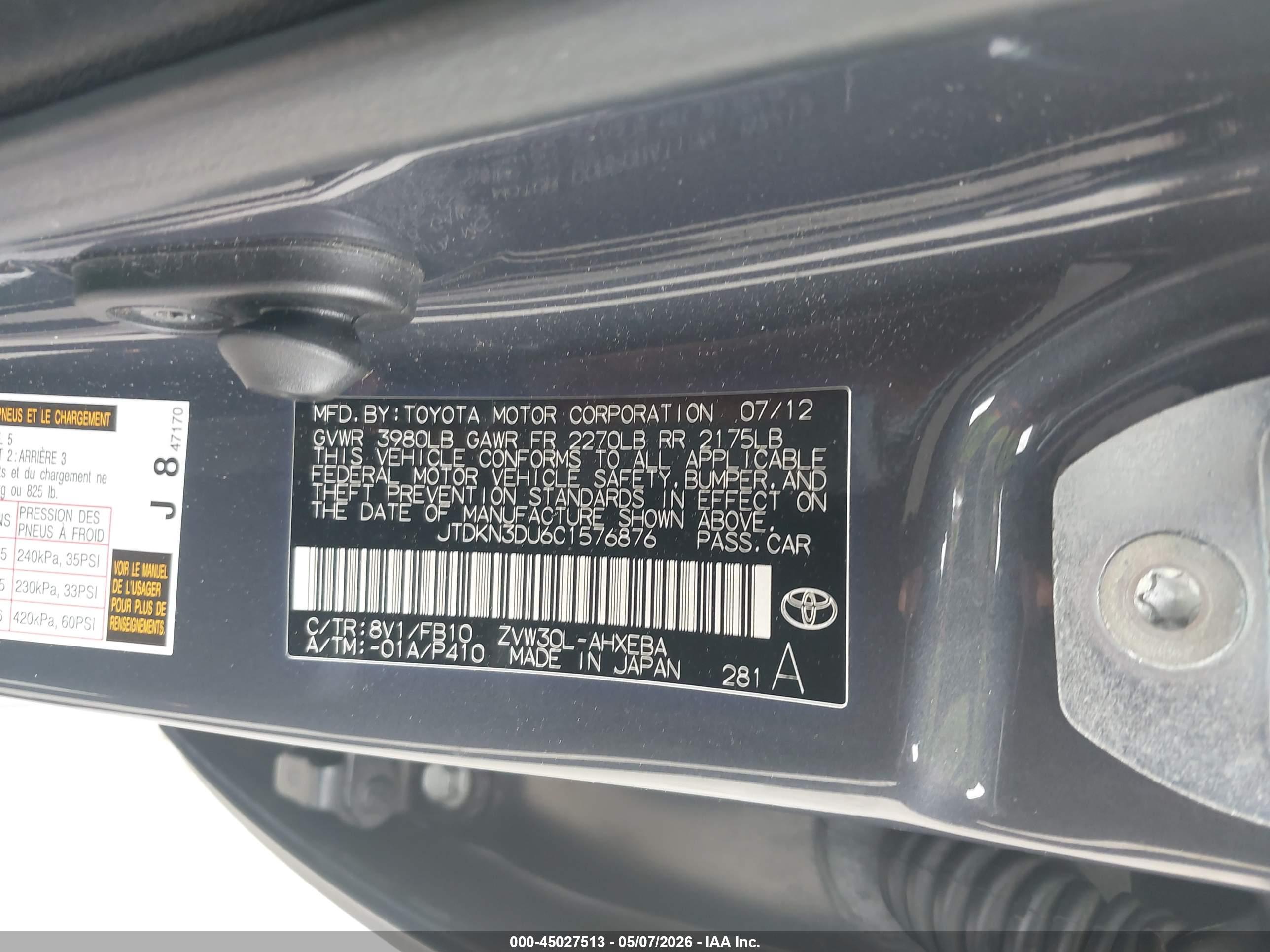 TOYOTA PRIUS image 9