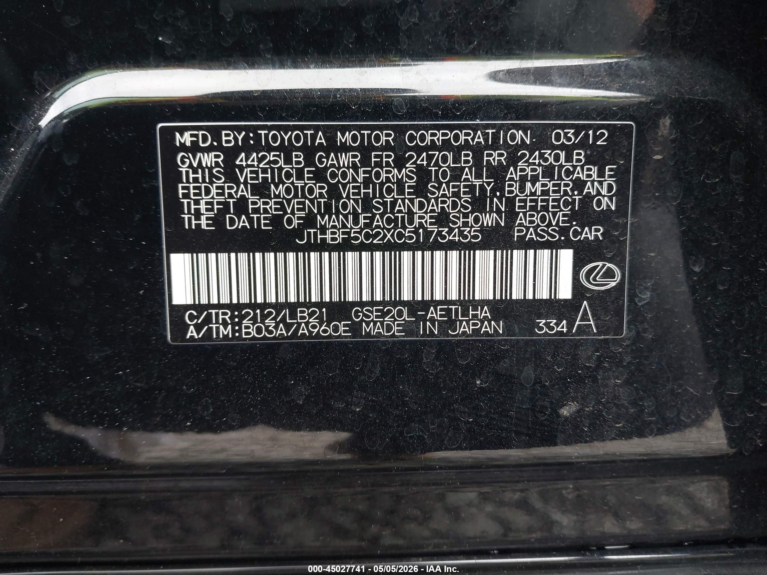 LEXUS IS image 9