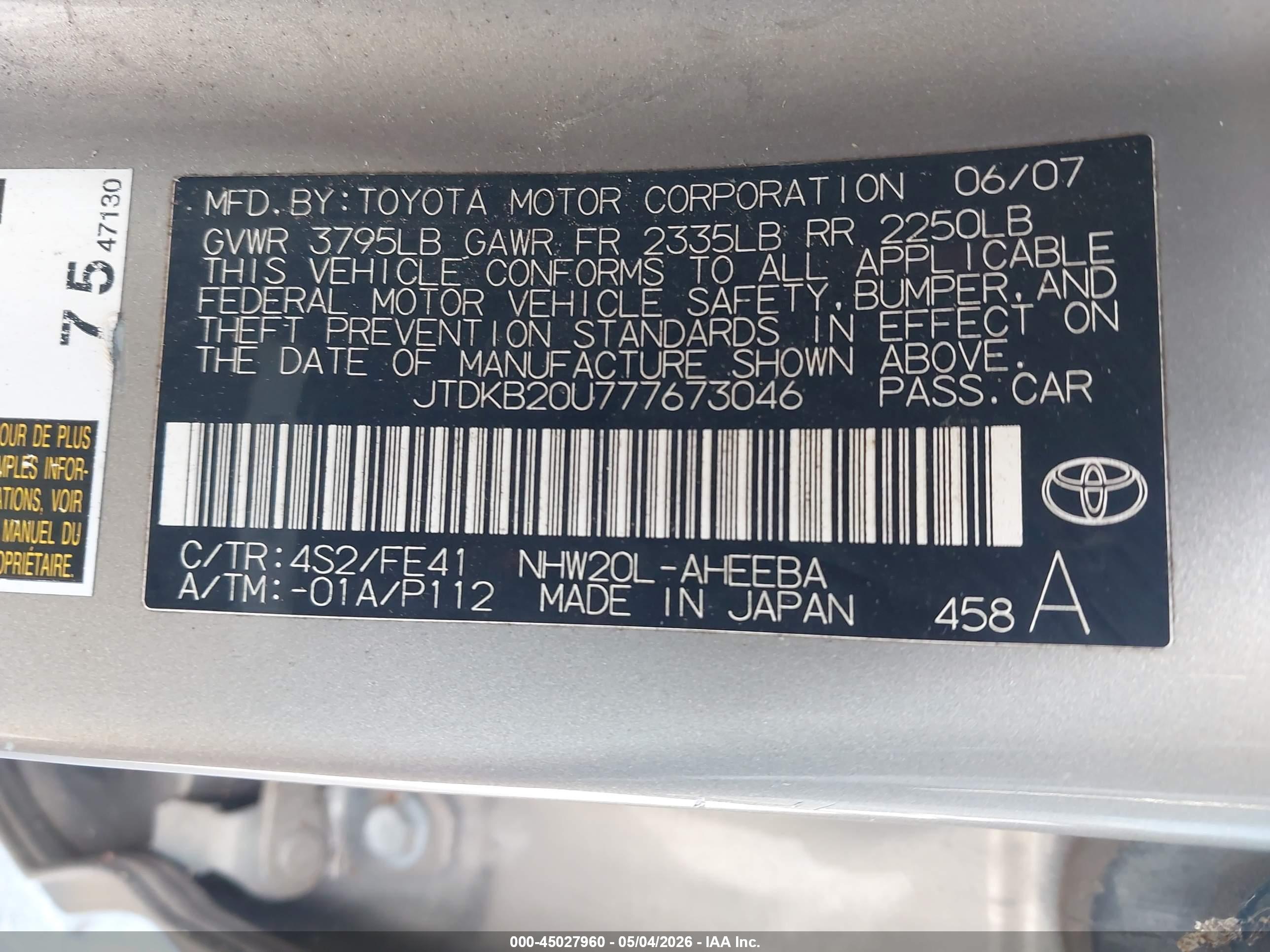 TOYOTA PRIUS image 9