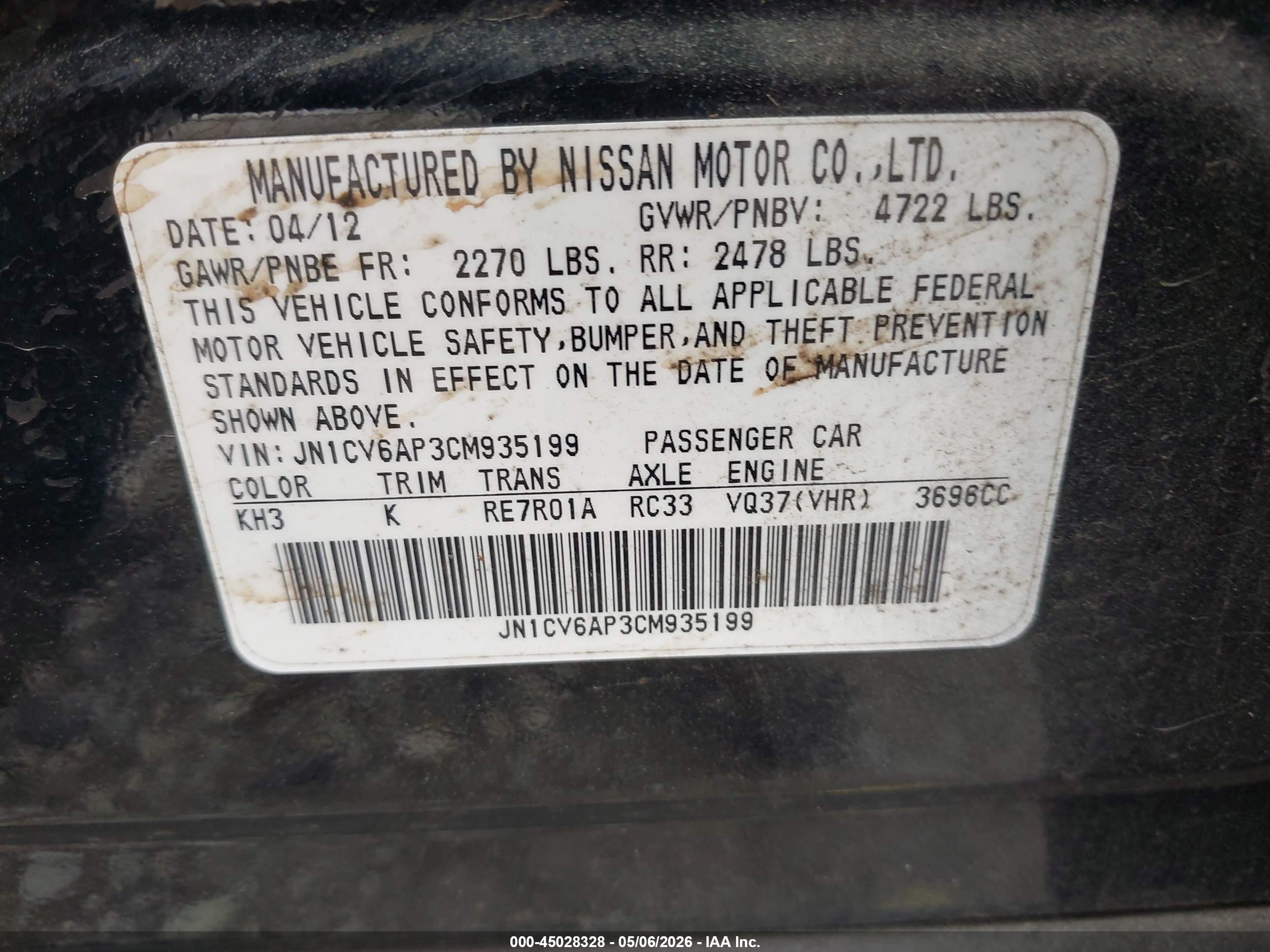 INFINITI G37 image 9