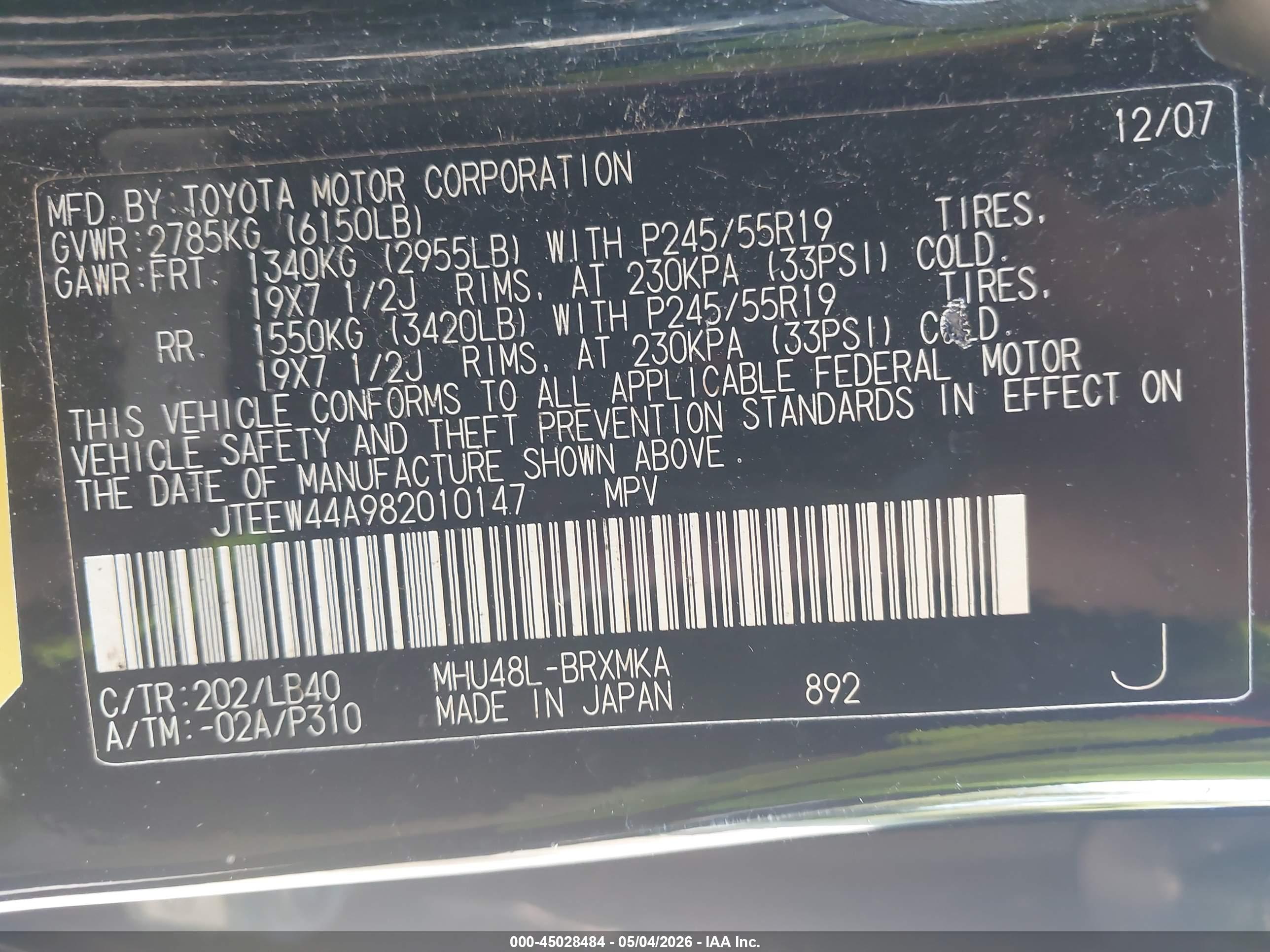 TOYOTA HIGHLANDER image 9