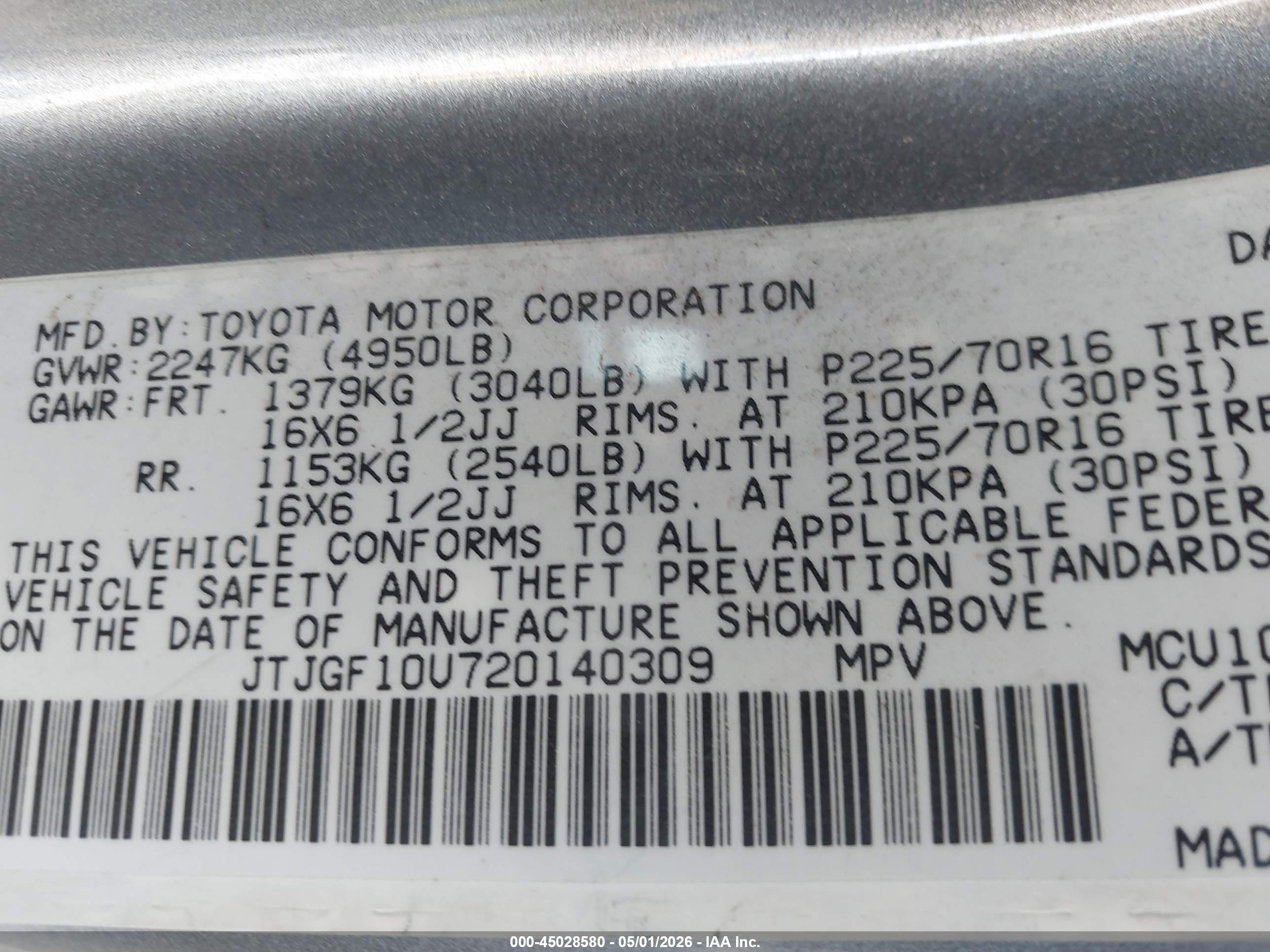 LEXUS RX image 9