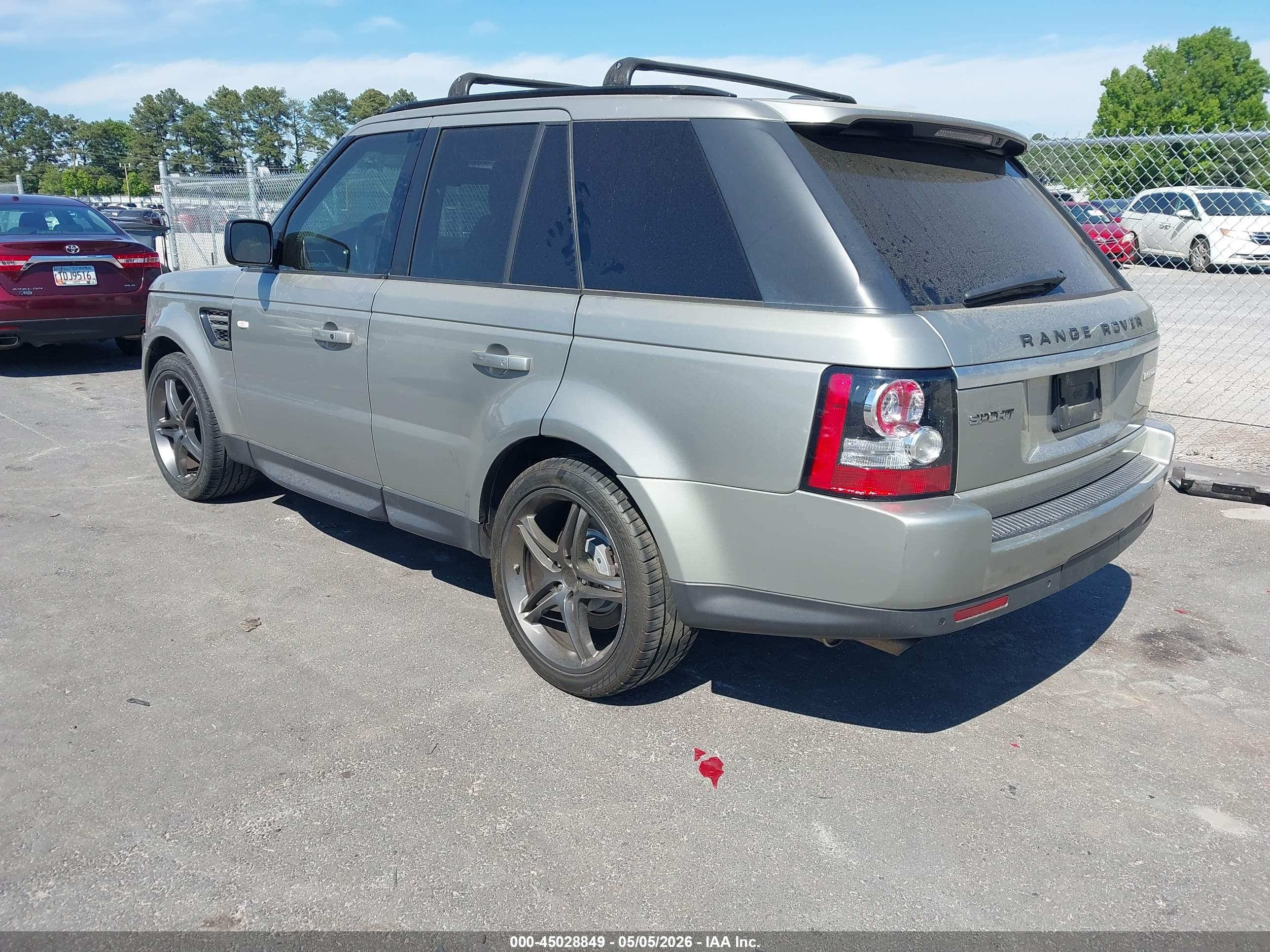 LAND ROVER image 3
