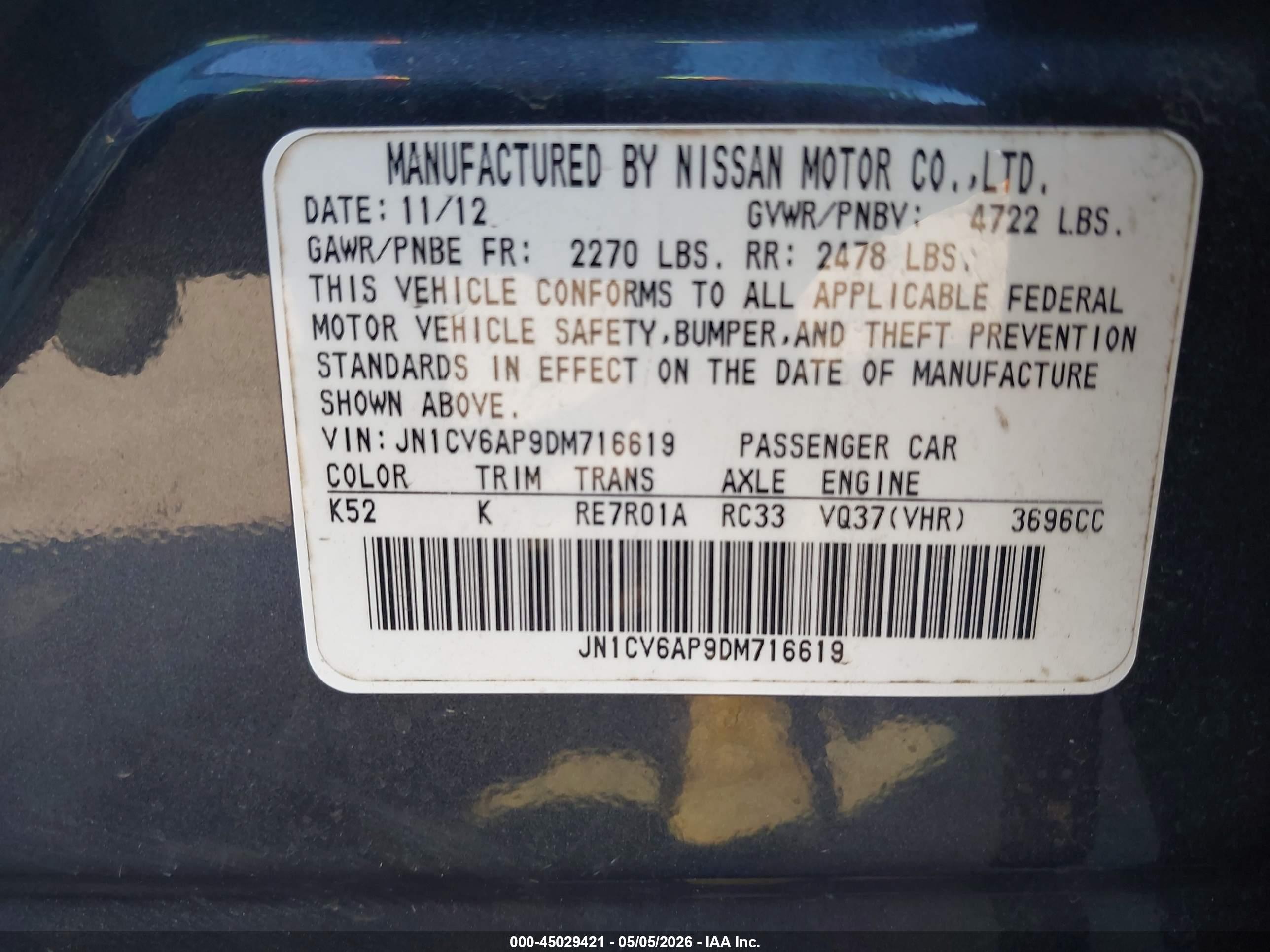 INFINITI G37 image 9