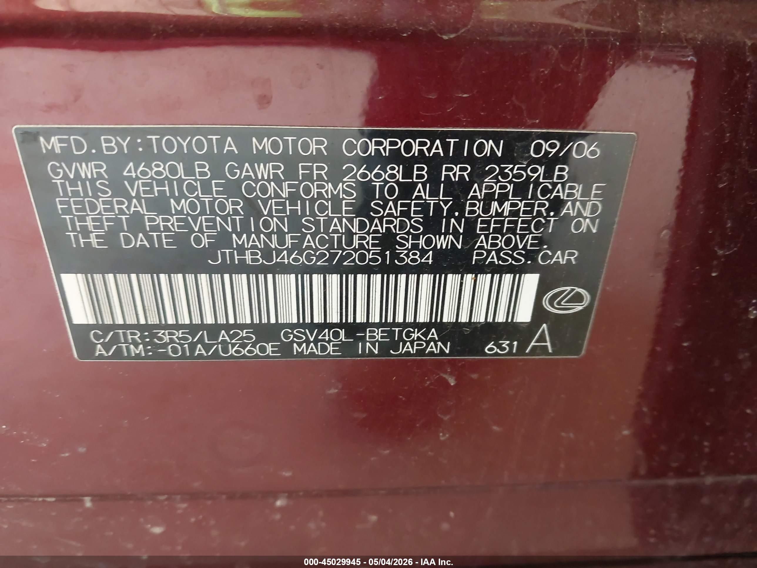 LEXUS ES image 9