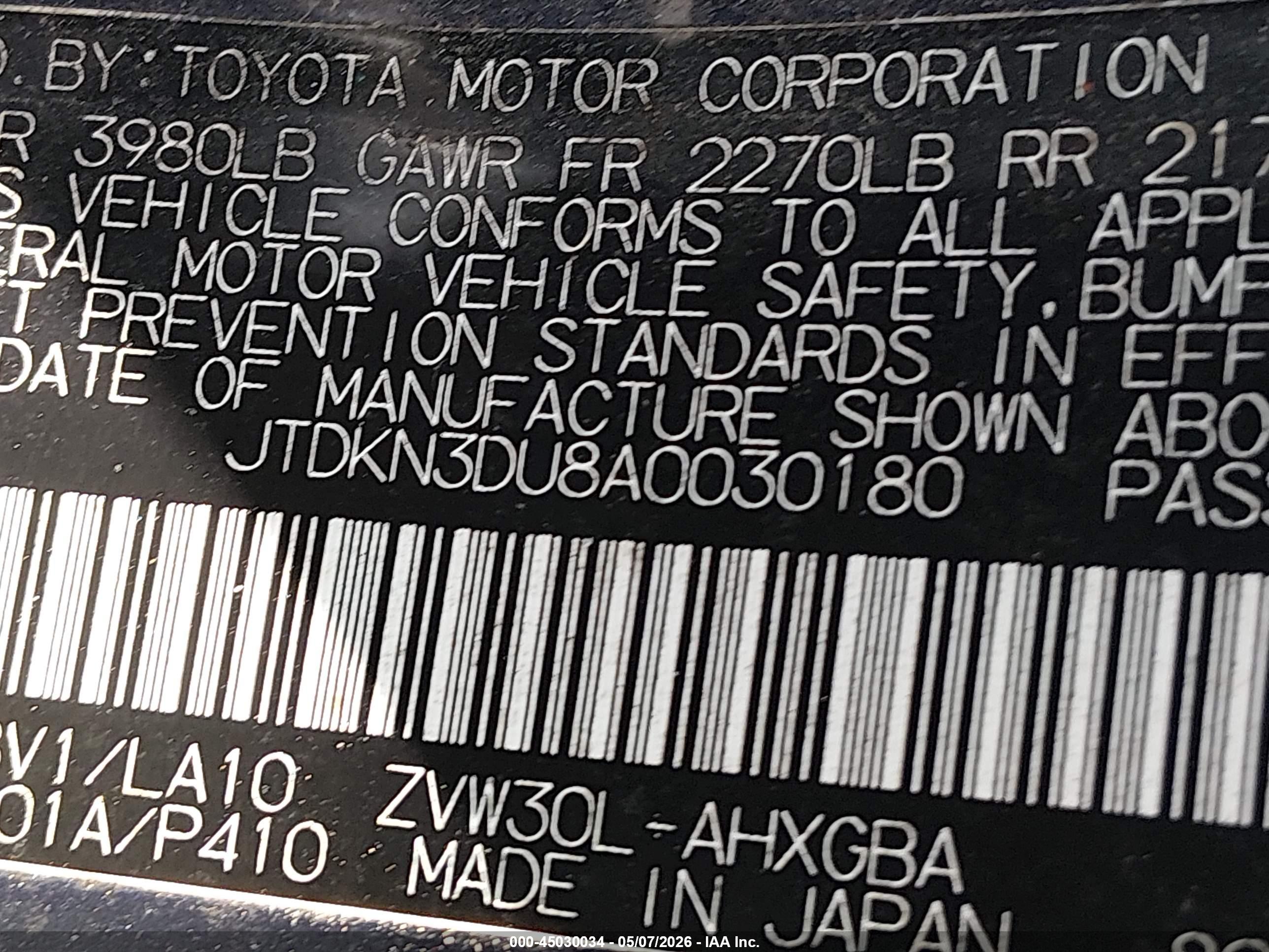 TOYOTA PRIUS image 9