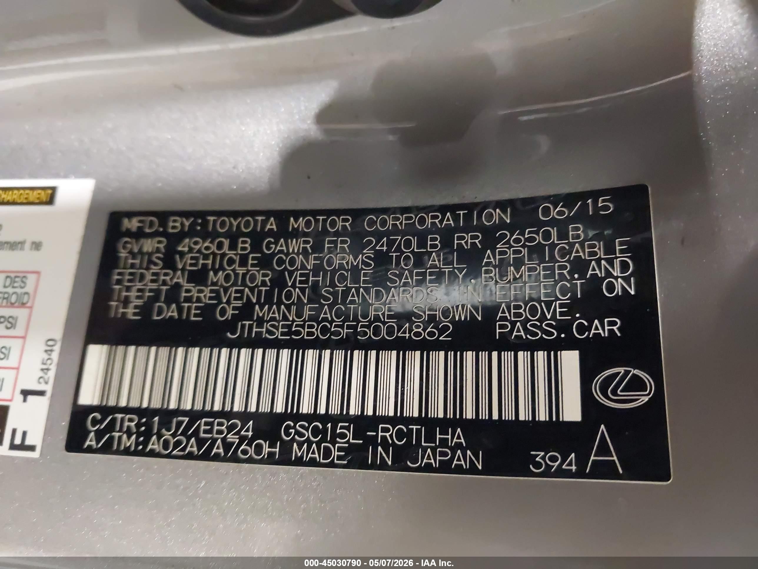 LEXUS RC image 9