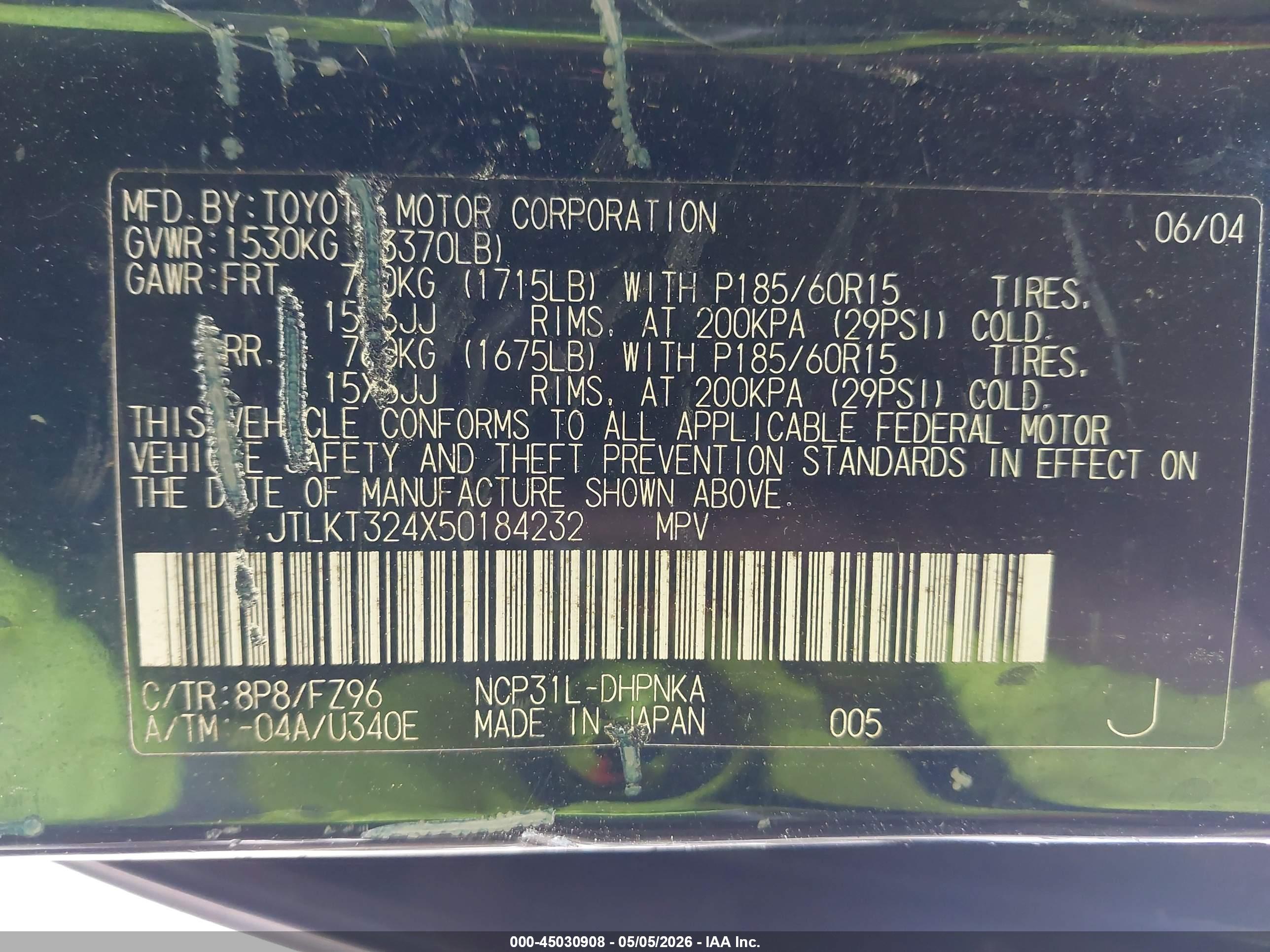 SCION XB image 9