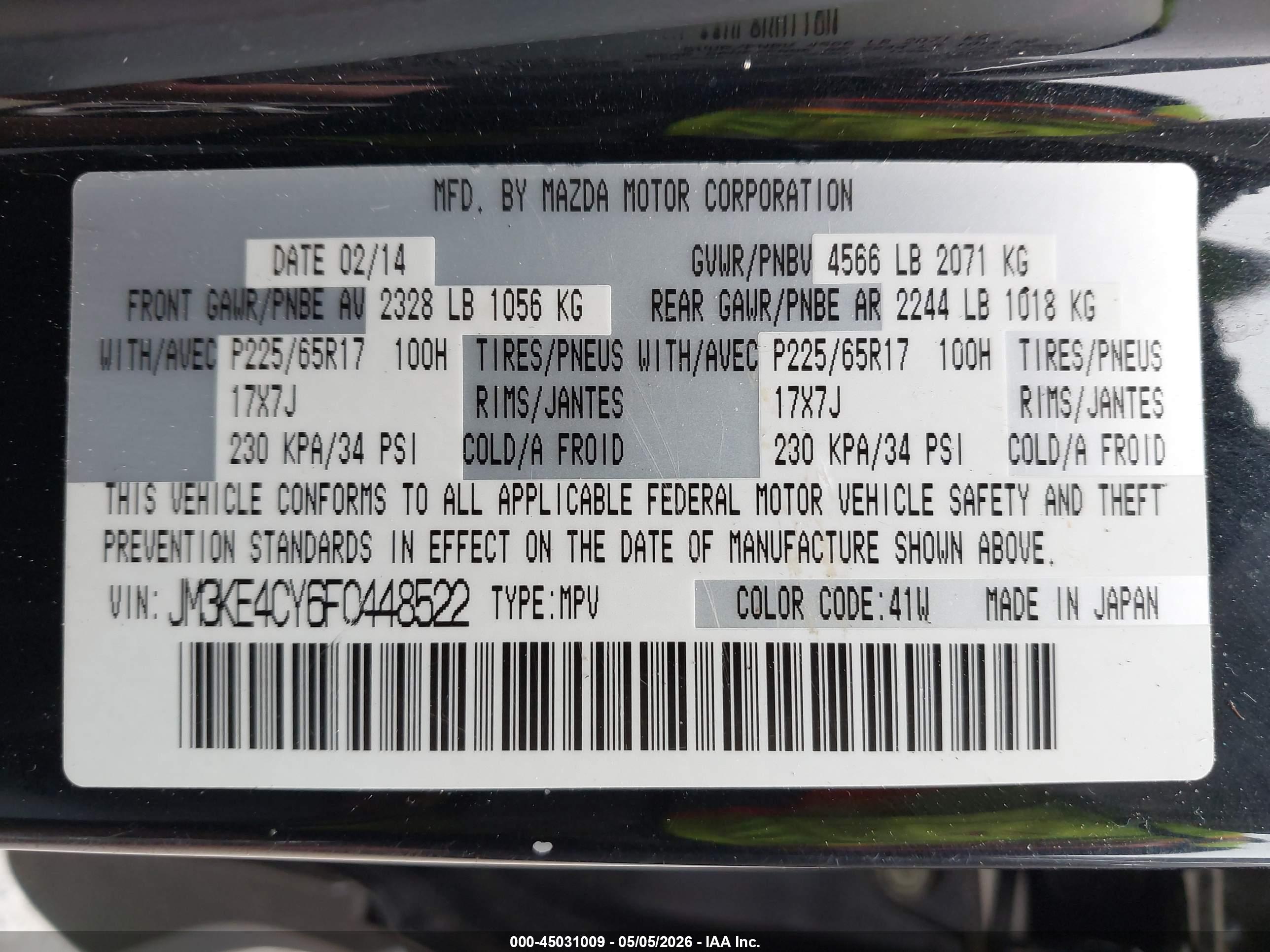 MAZDA CX-5 image 9