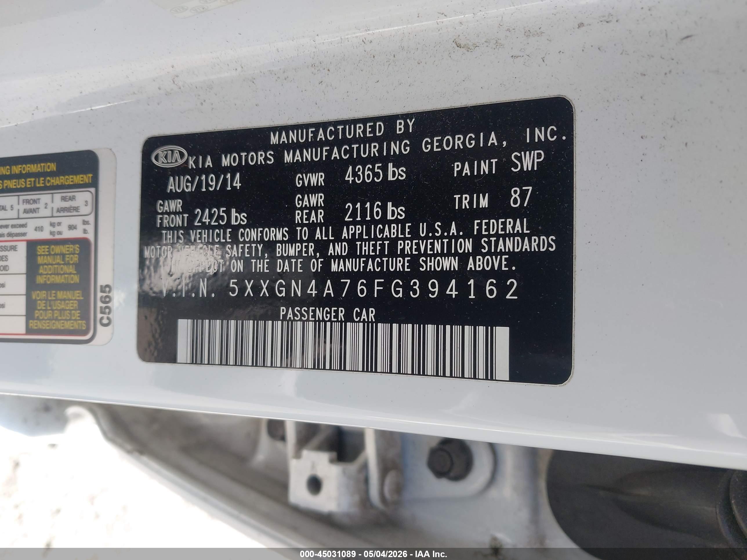 KIA OPTIMA image 9