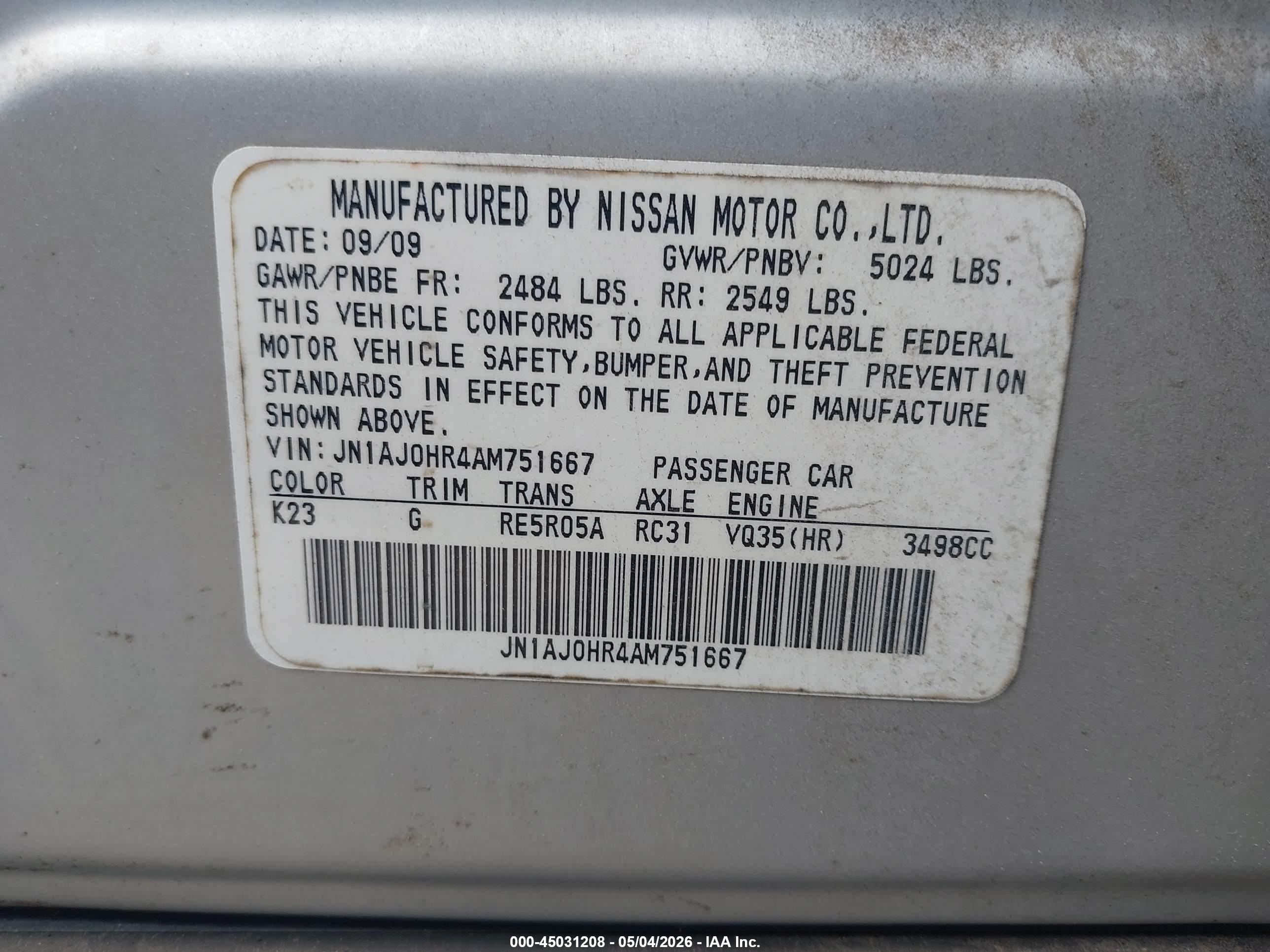 INFINITI EX35 image 9