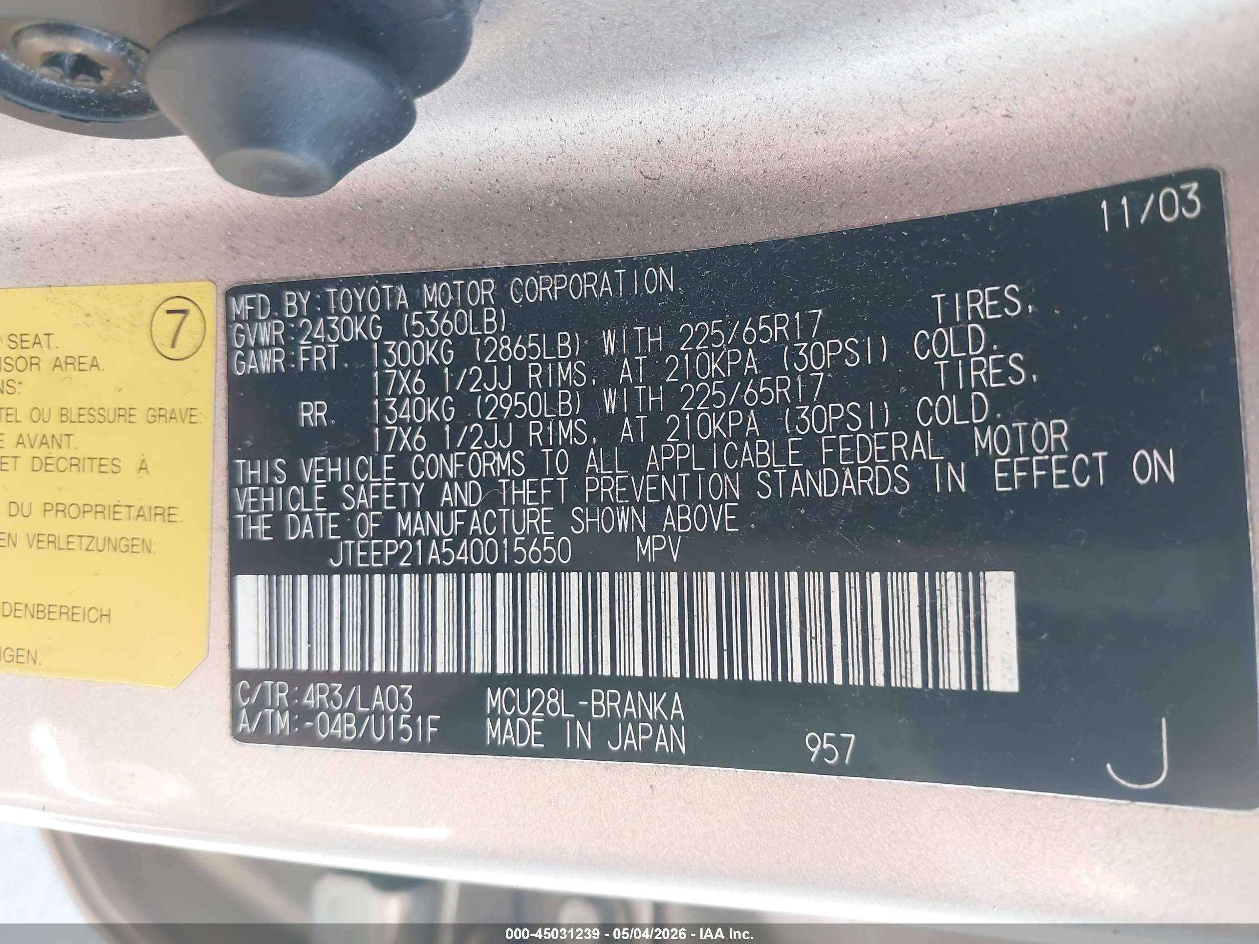 TOYOTA HIGHLANDER image 9
