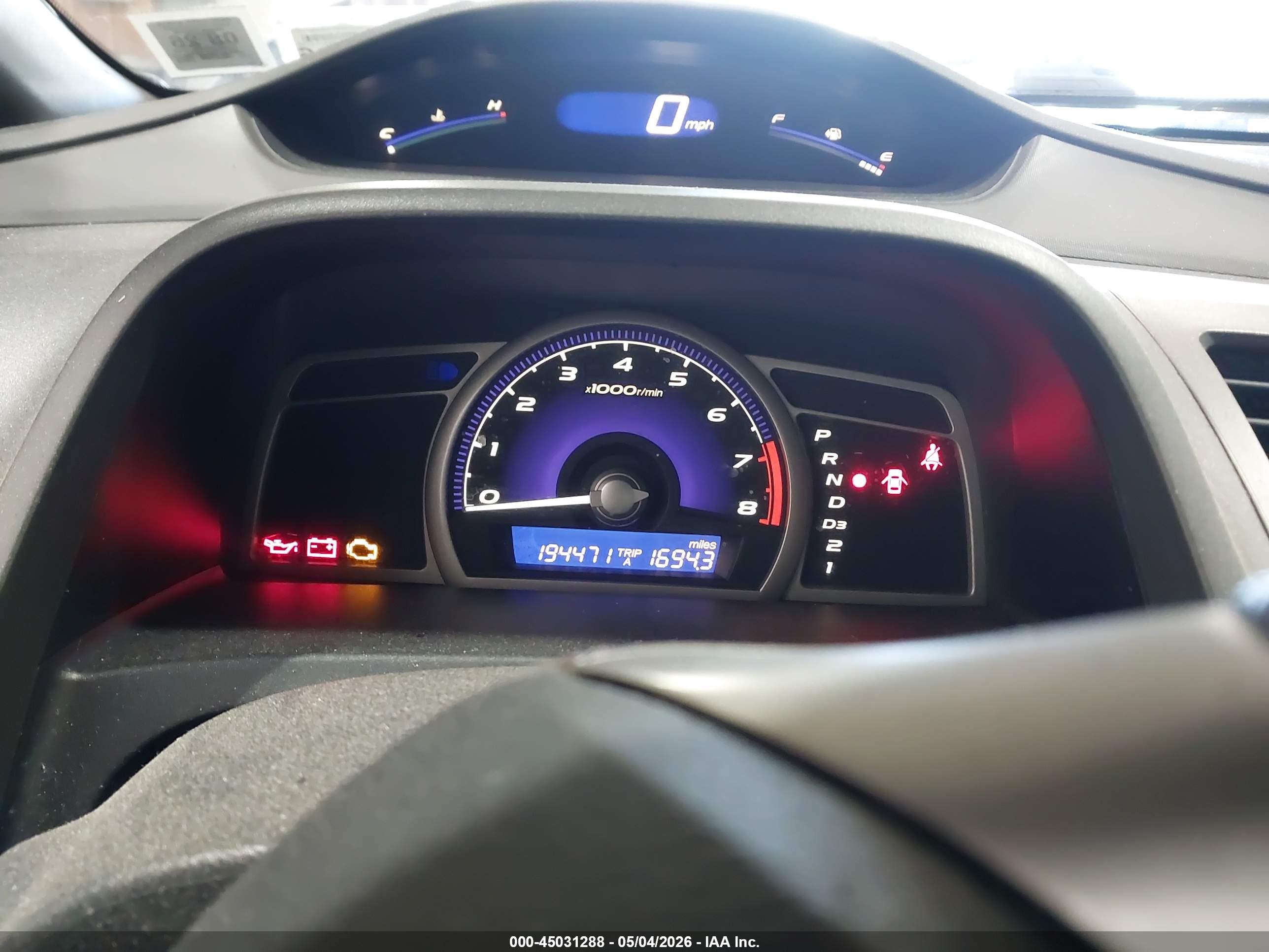 HONDA CIVIC image 7