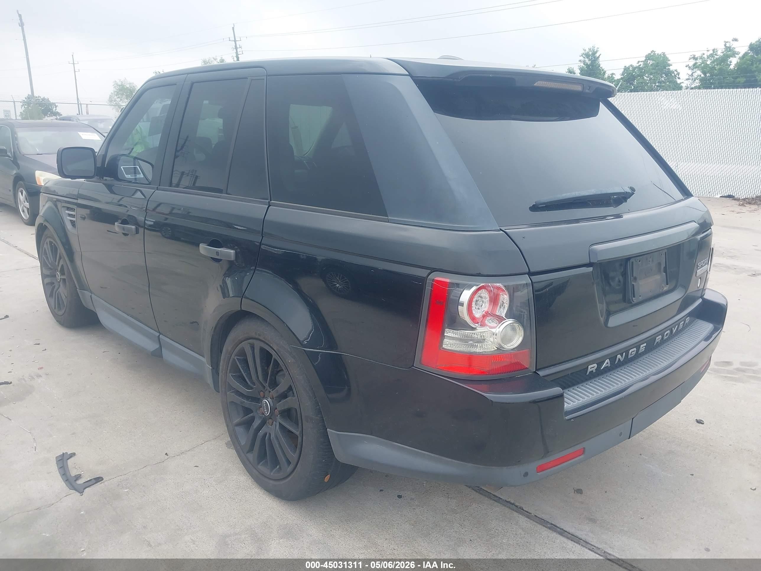 LAND ROVER image 3