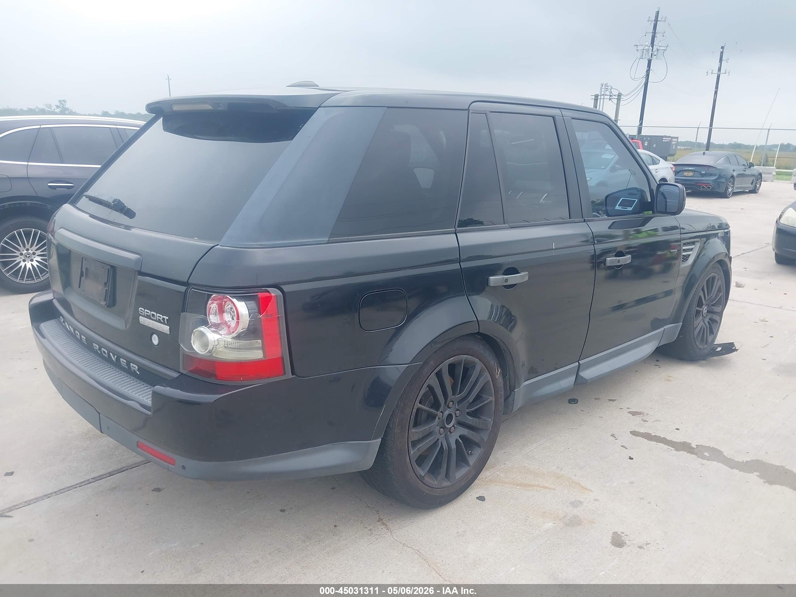 LAND ROVER image 4