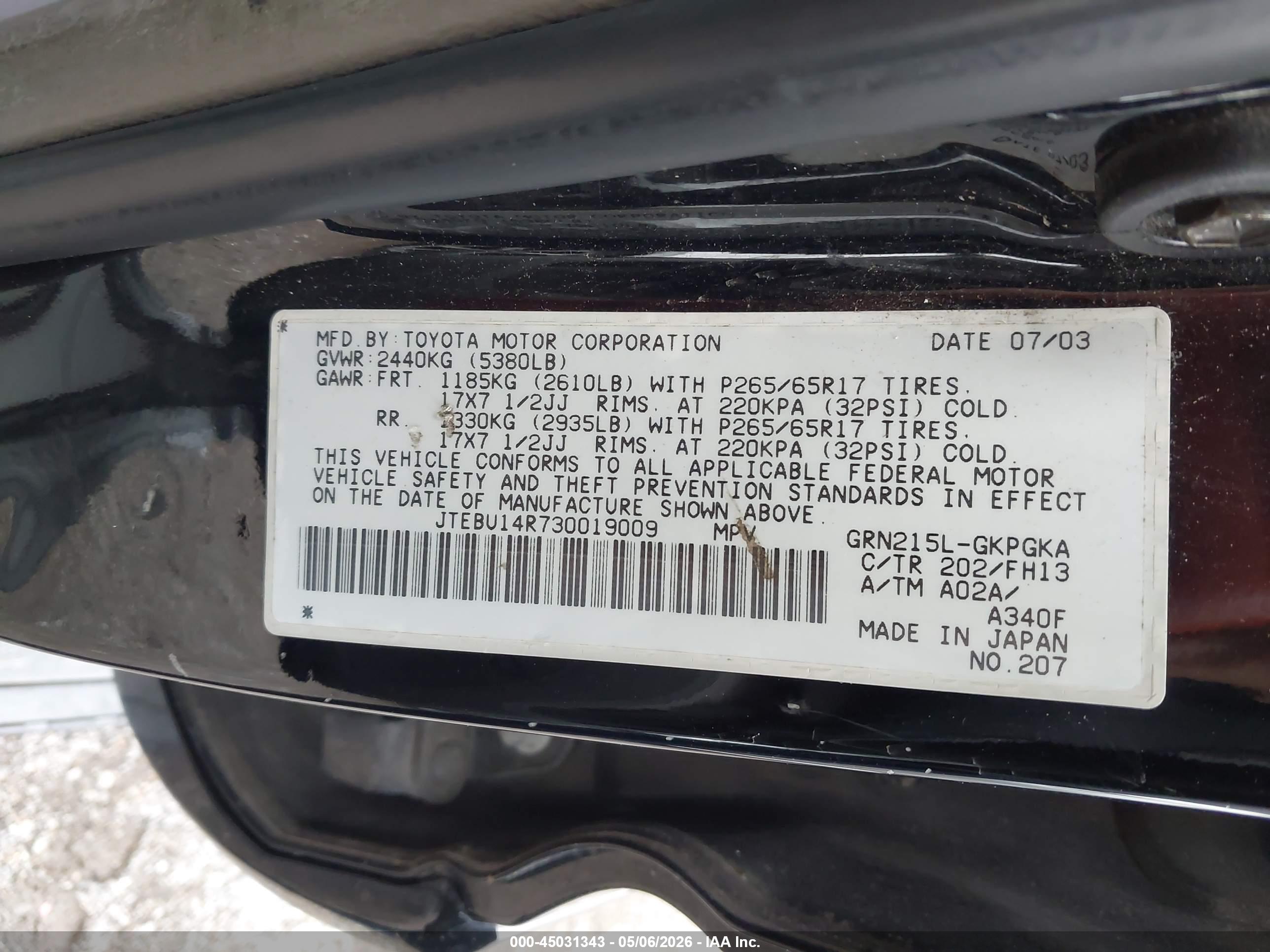 TOYOTA 4RUNNER image 9