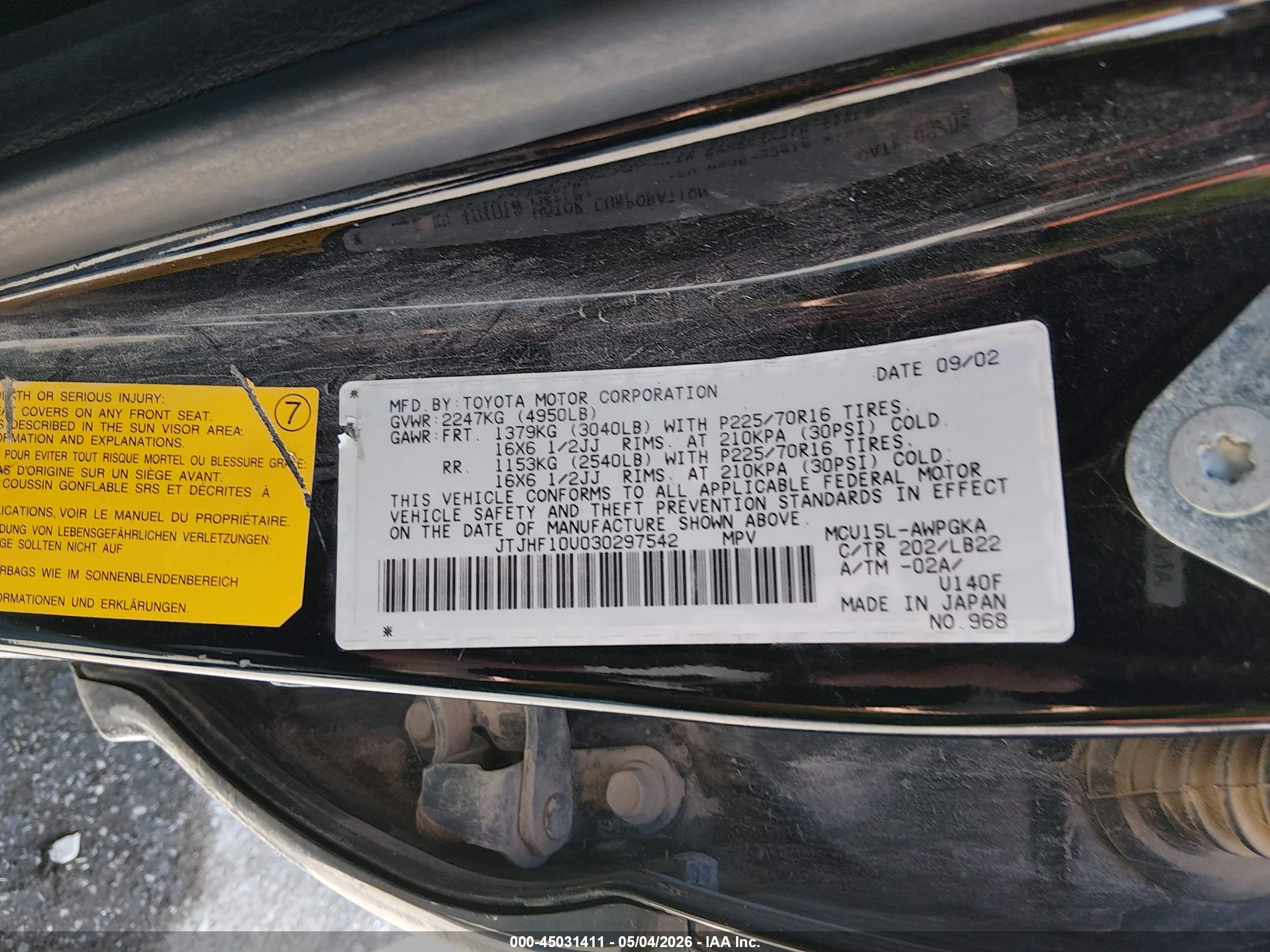 LEXUS RX image 9