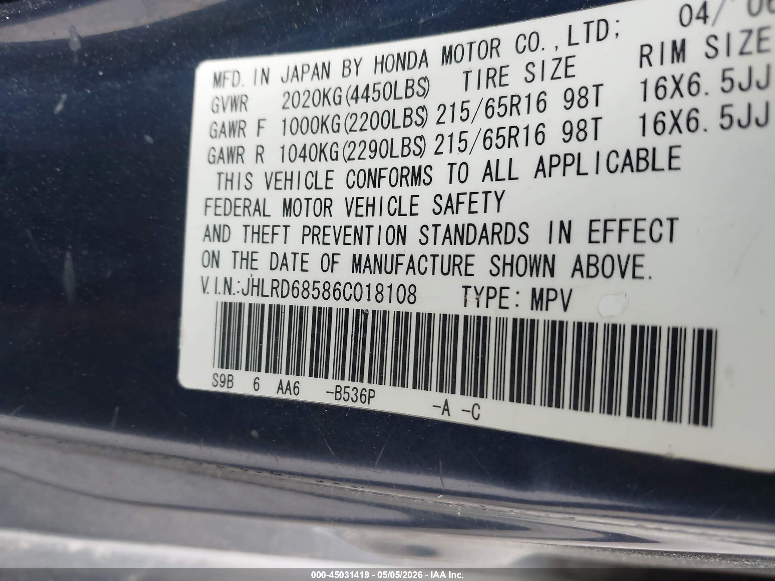HONDA CR-V image 9