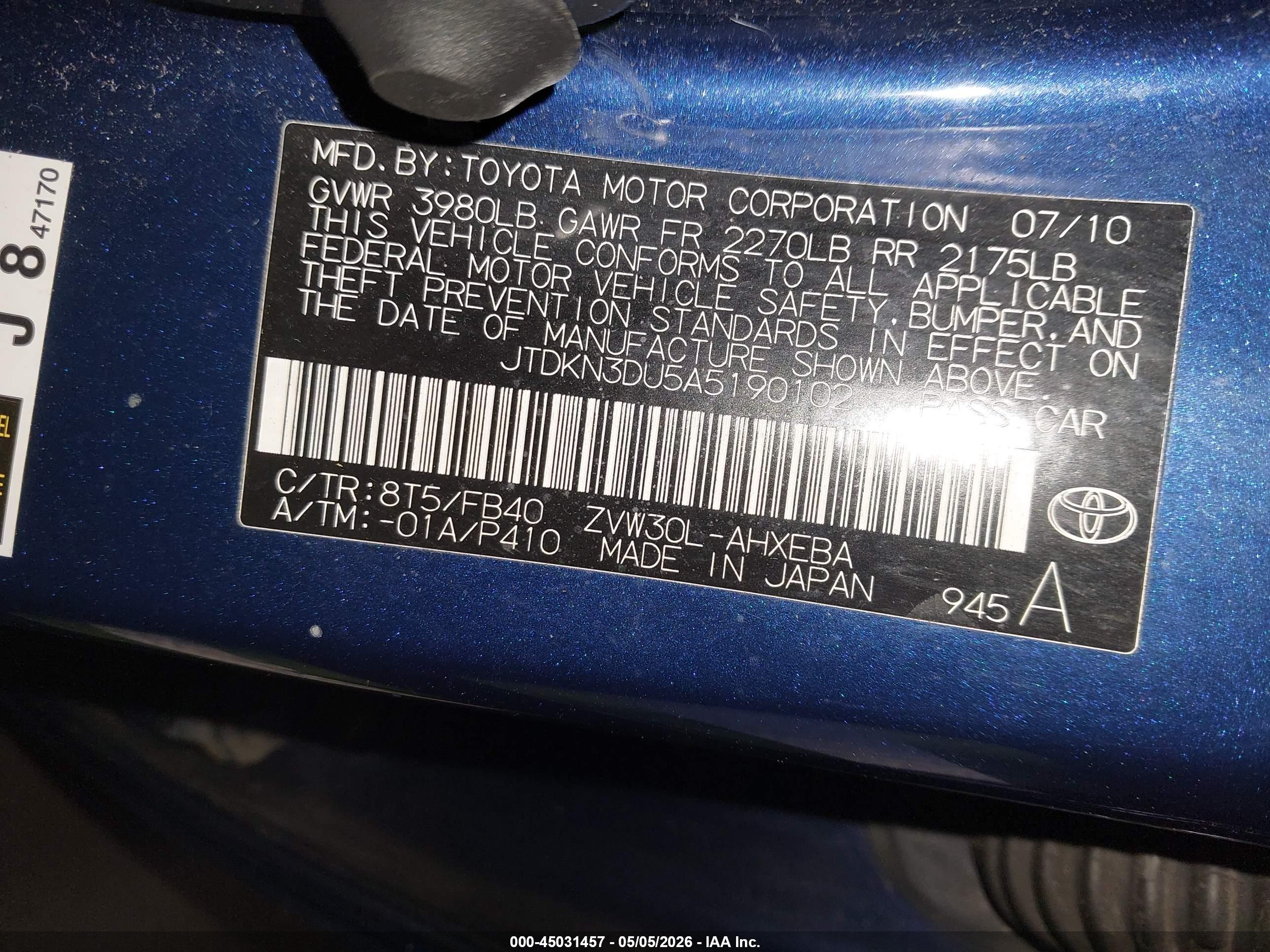 TOYOTA PRIUS image 9