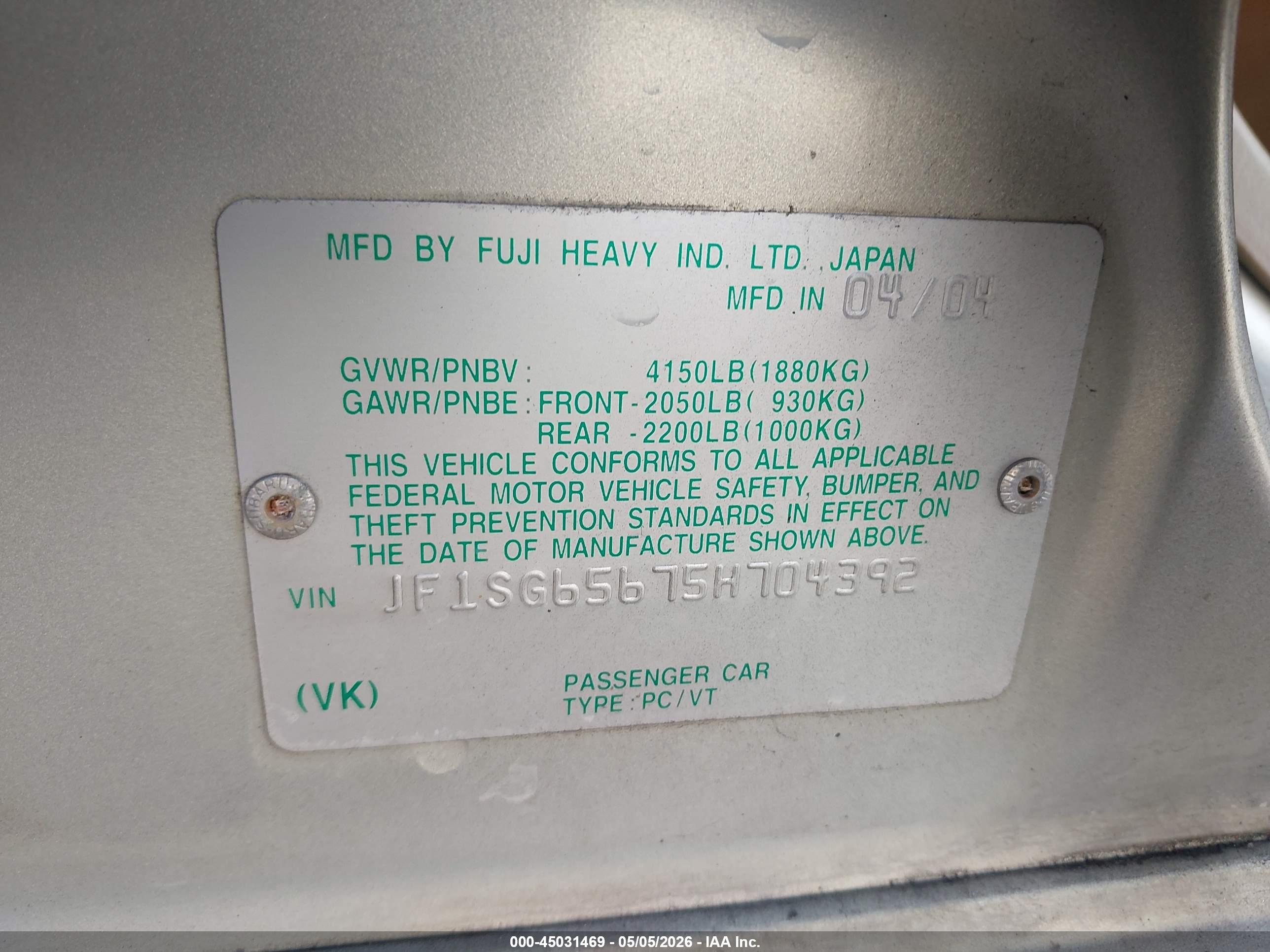 SUBARU FORESTER image 9