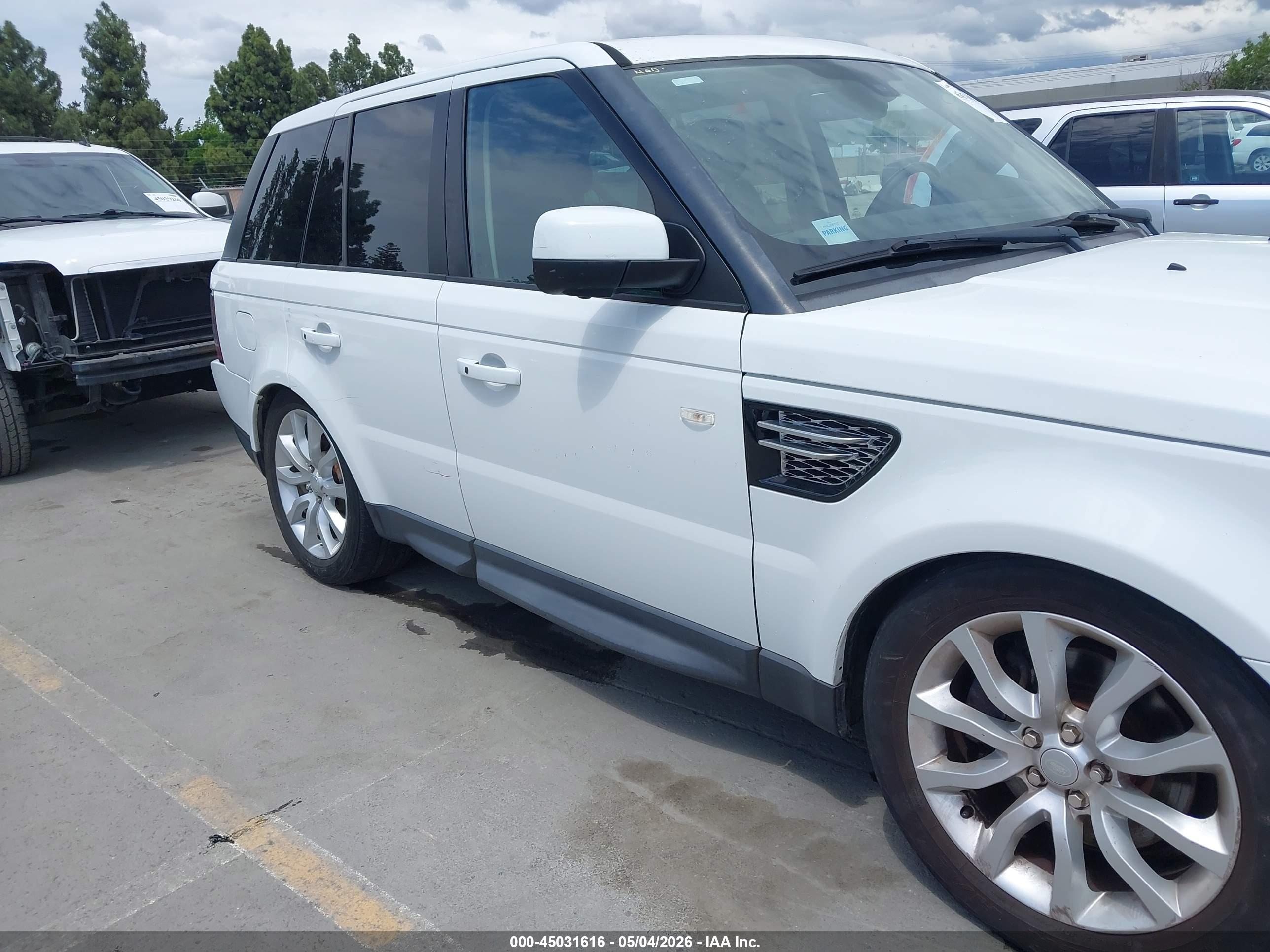 LAND ROVER image 6