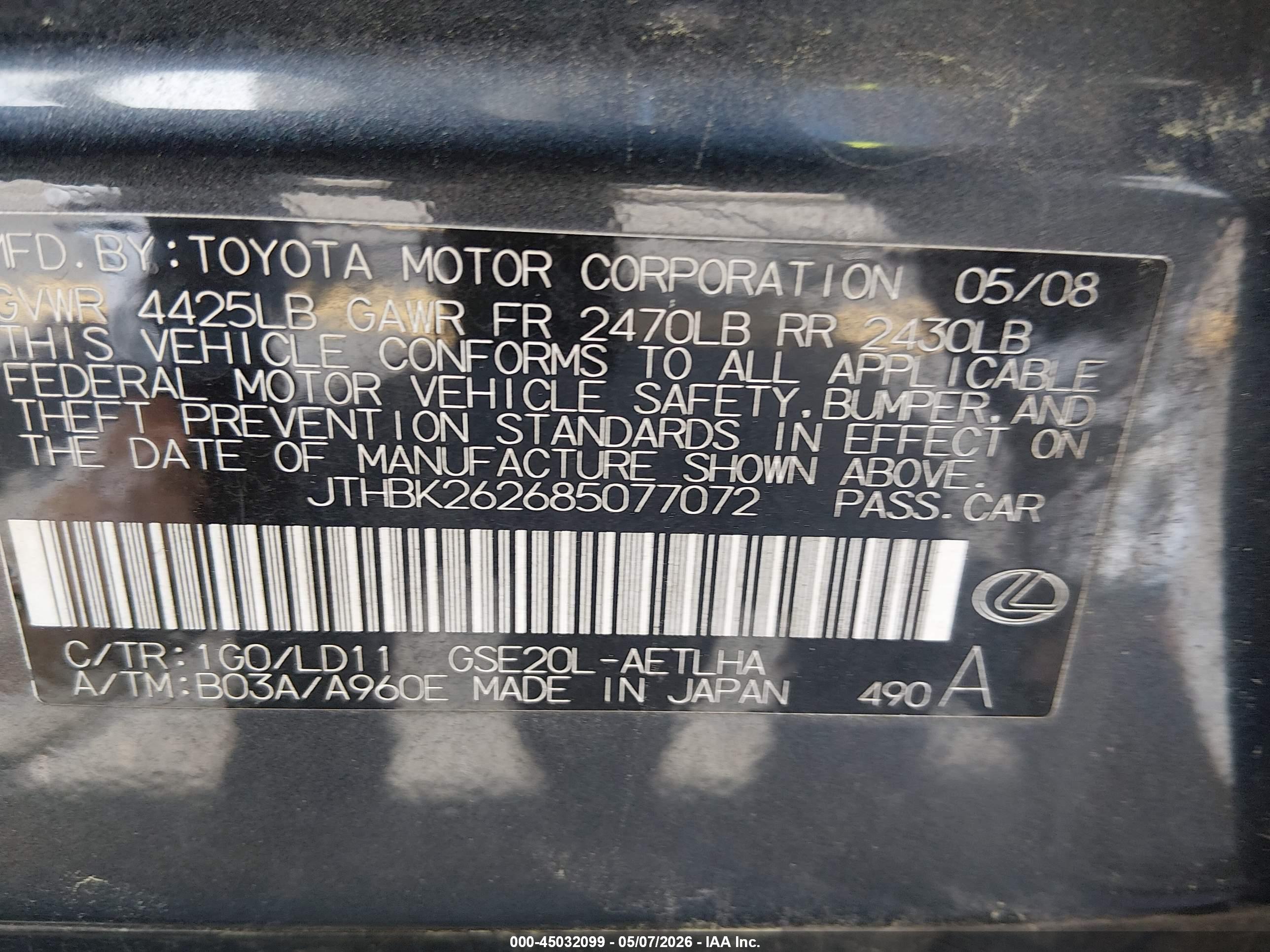 LEXUS IS image 9