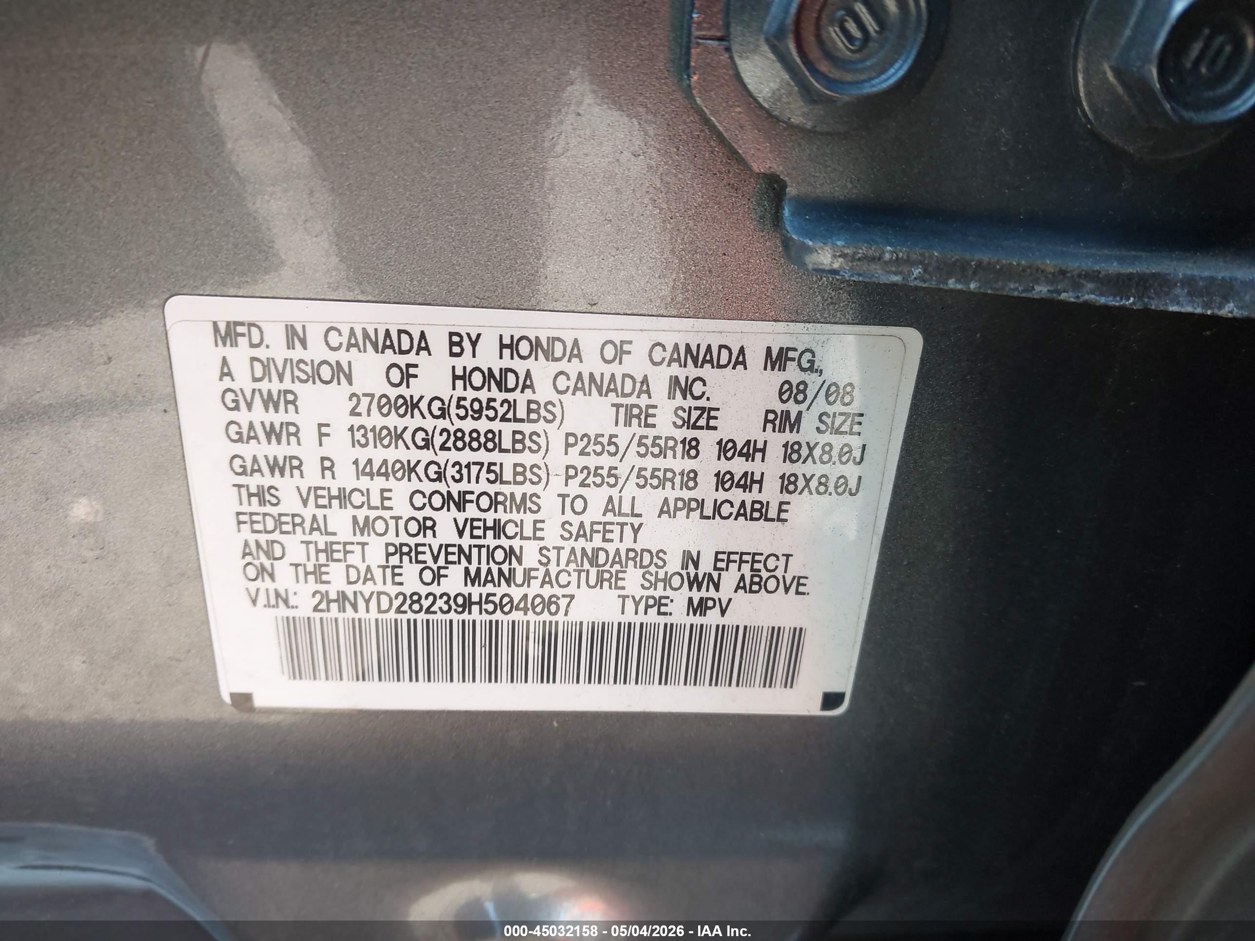 ACURA MDX image 9