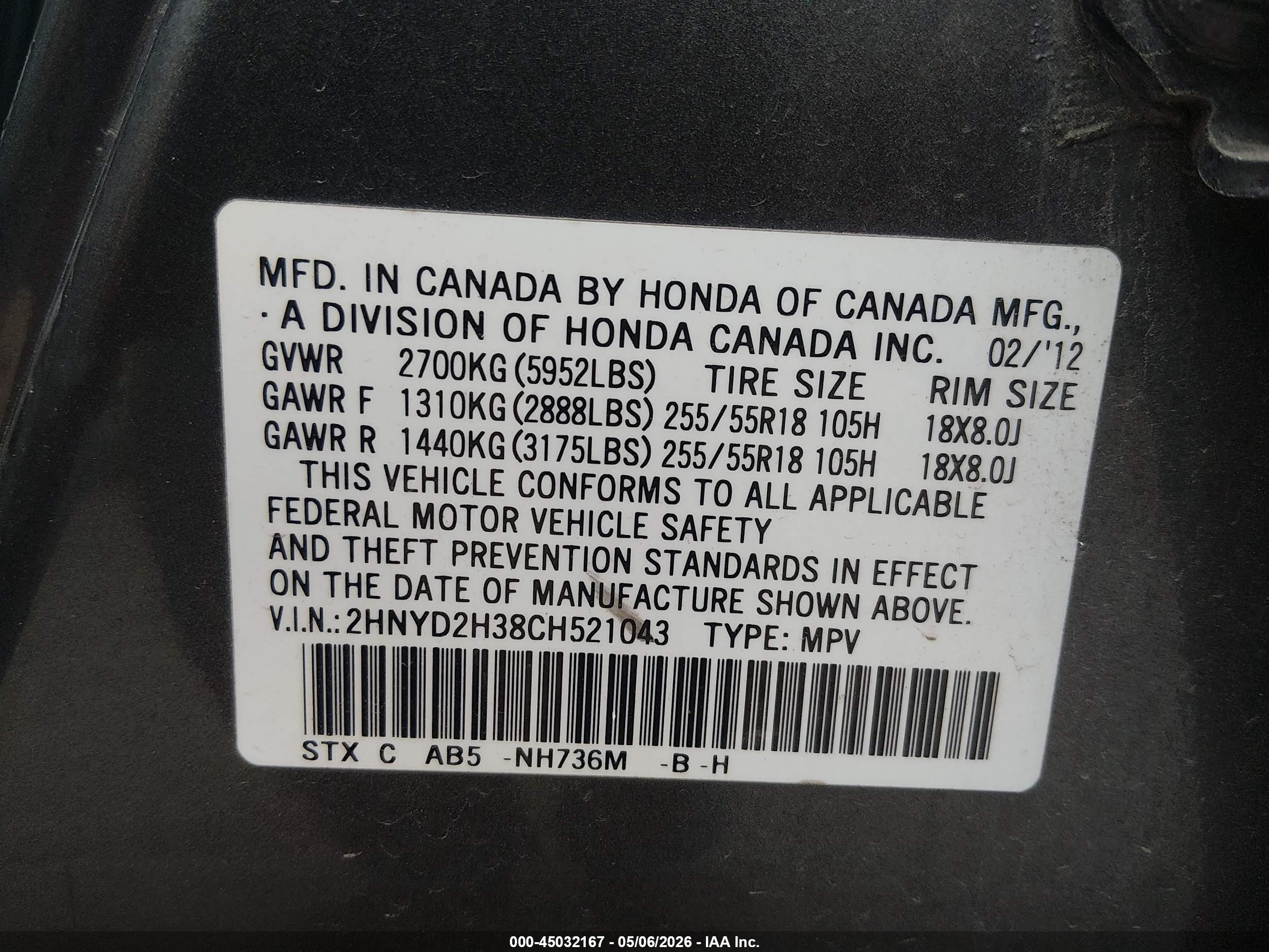 ACURA MDX image 9