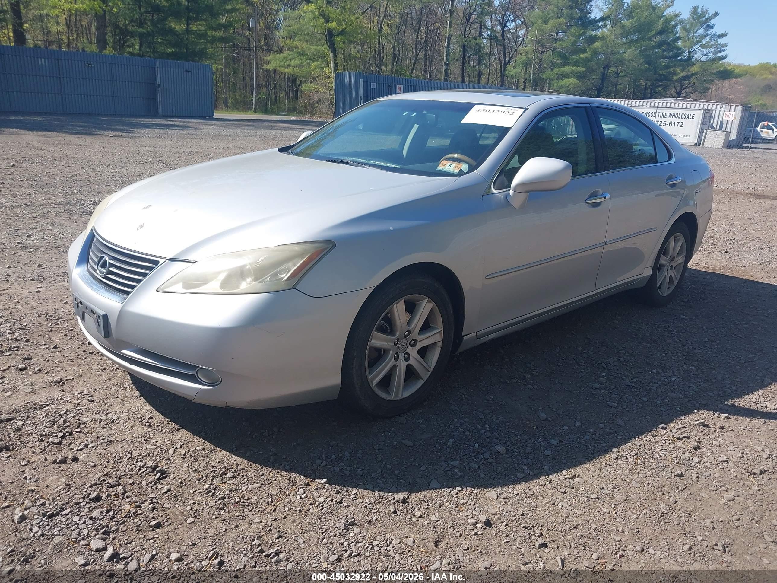 LEXUS ES image 2