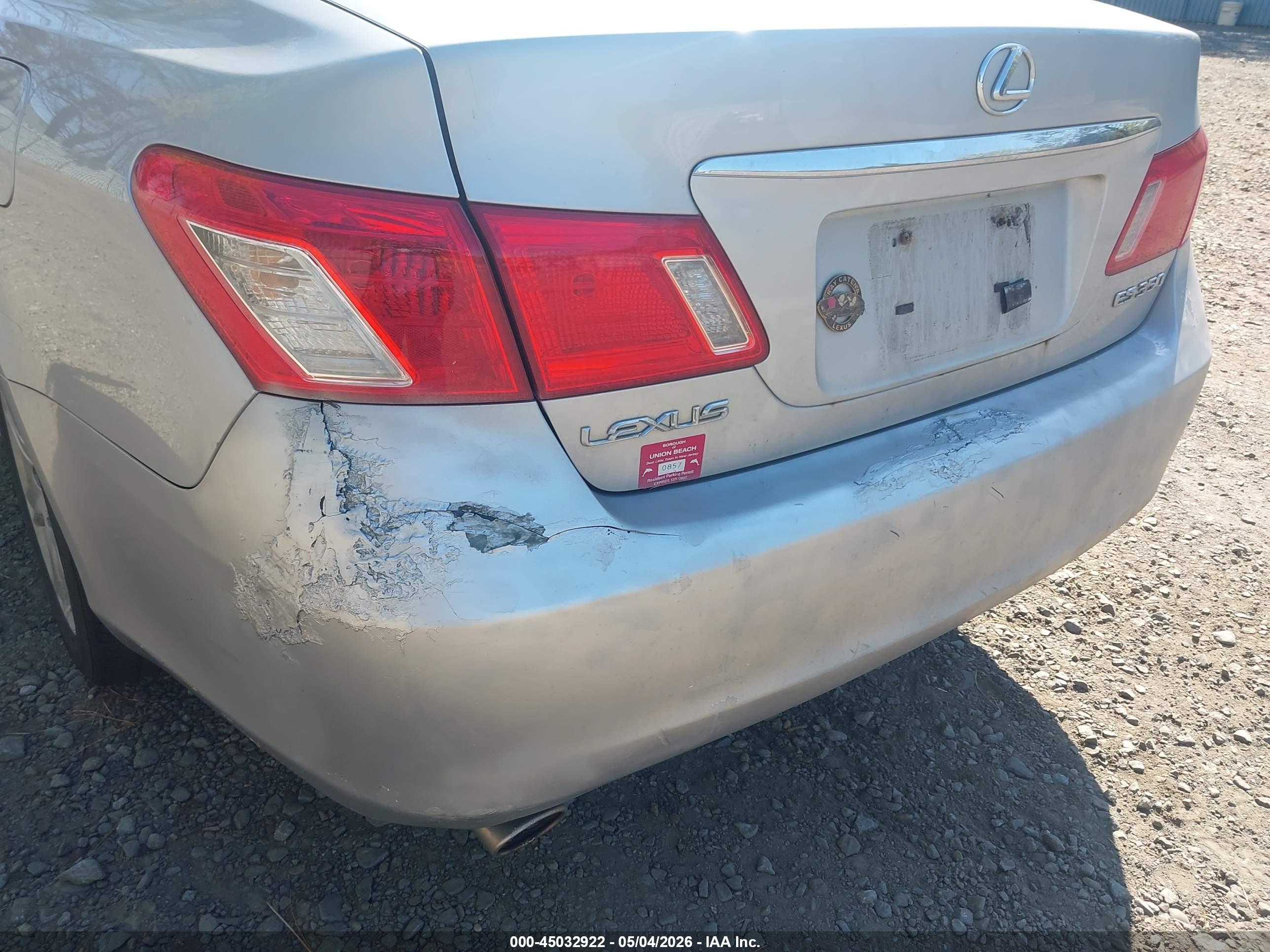 LEXUS ES image 6