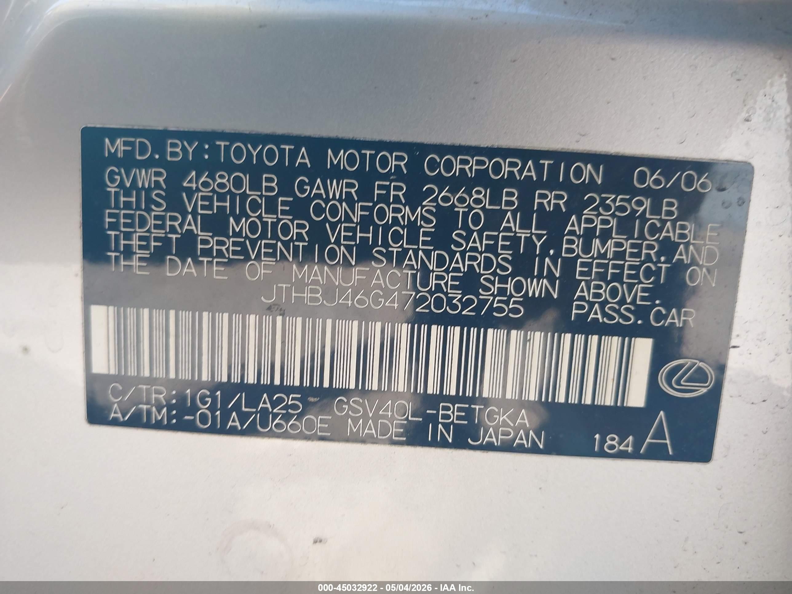 LEXUS ES image 9