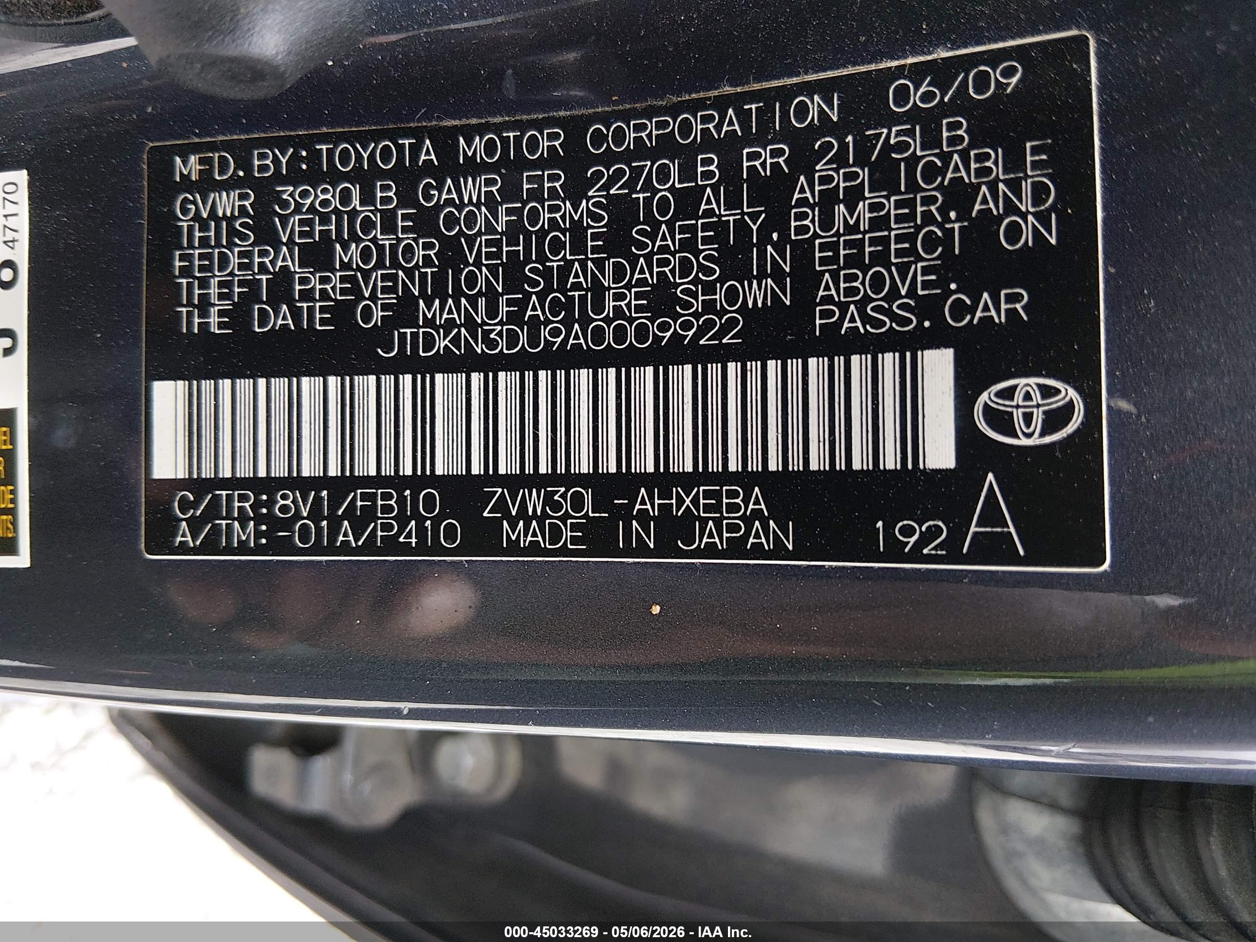TOYOTA PRIUS image 9