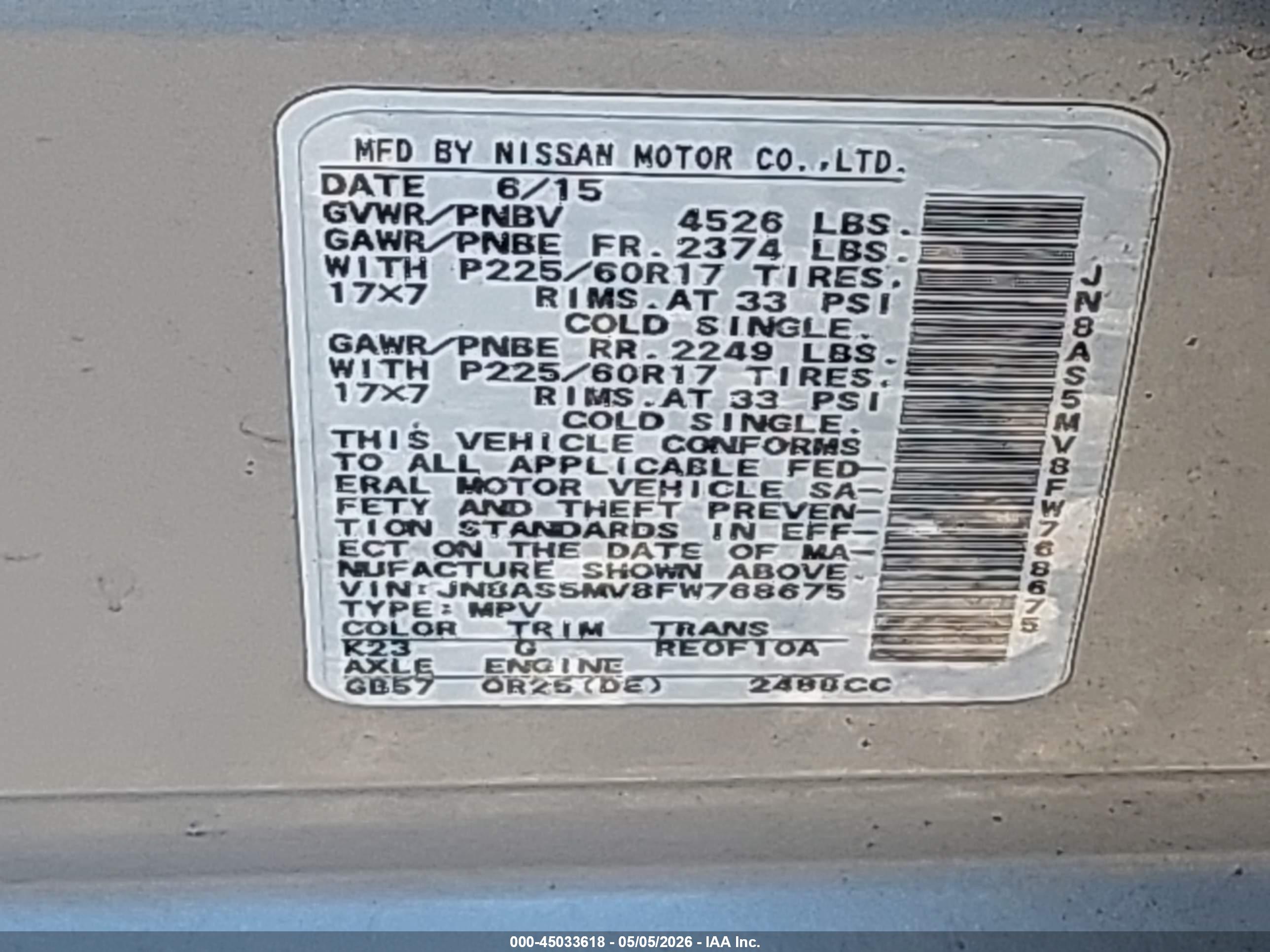 NISSAN ROGUE image 9