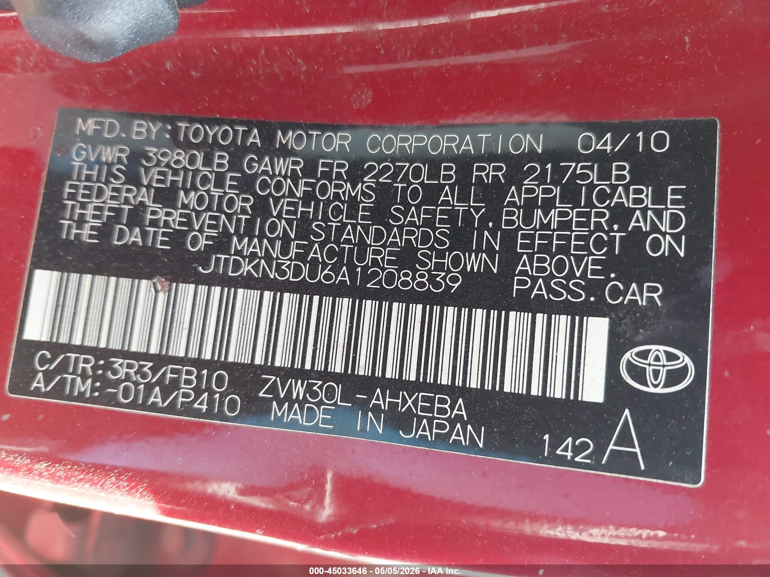 TOYOTA PRIUS image 9