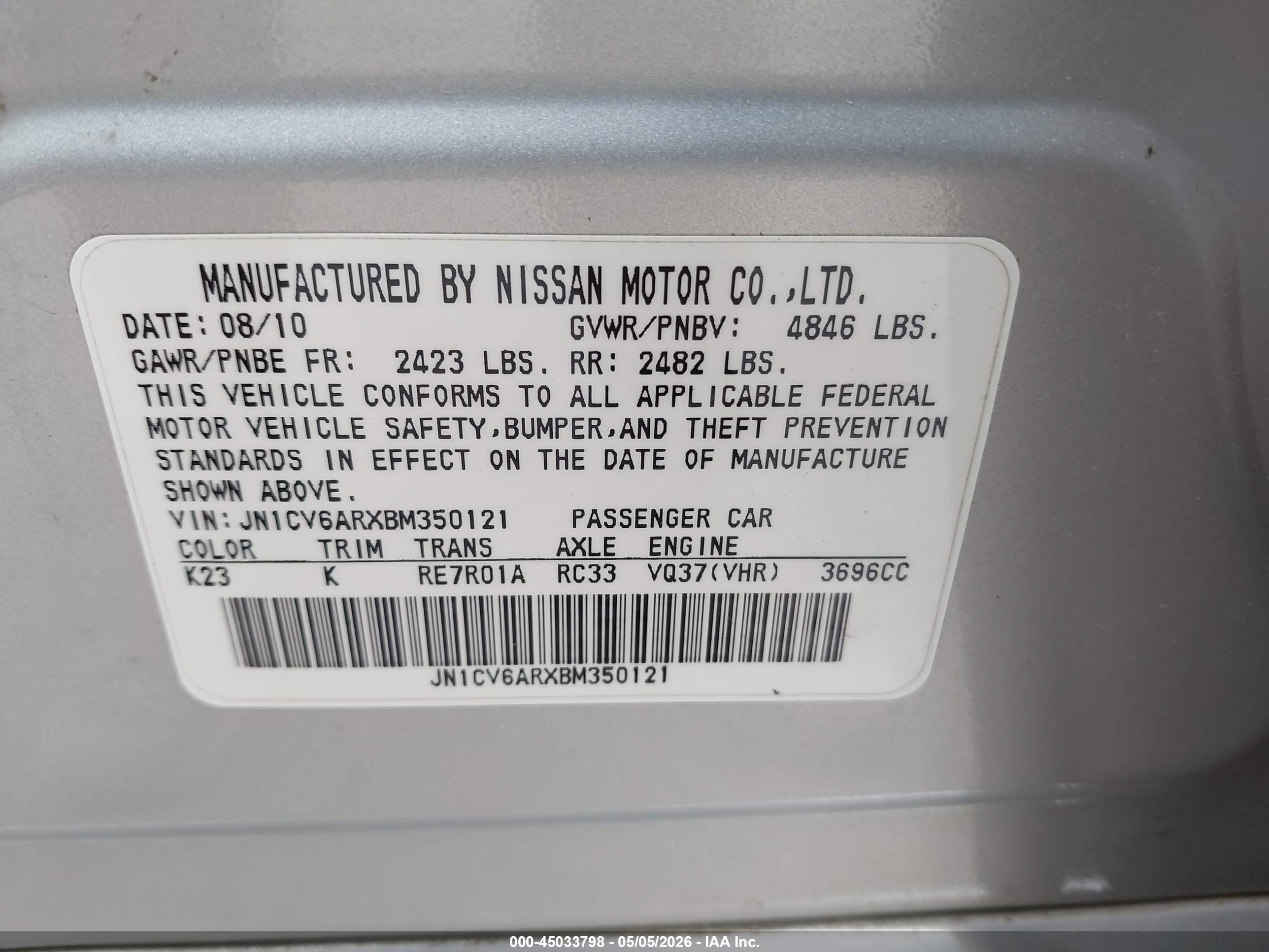 INFINITI G37X image 9