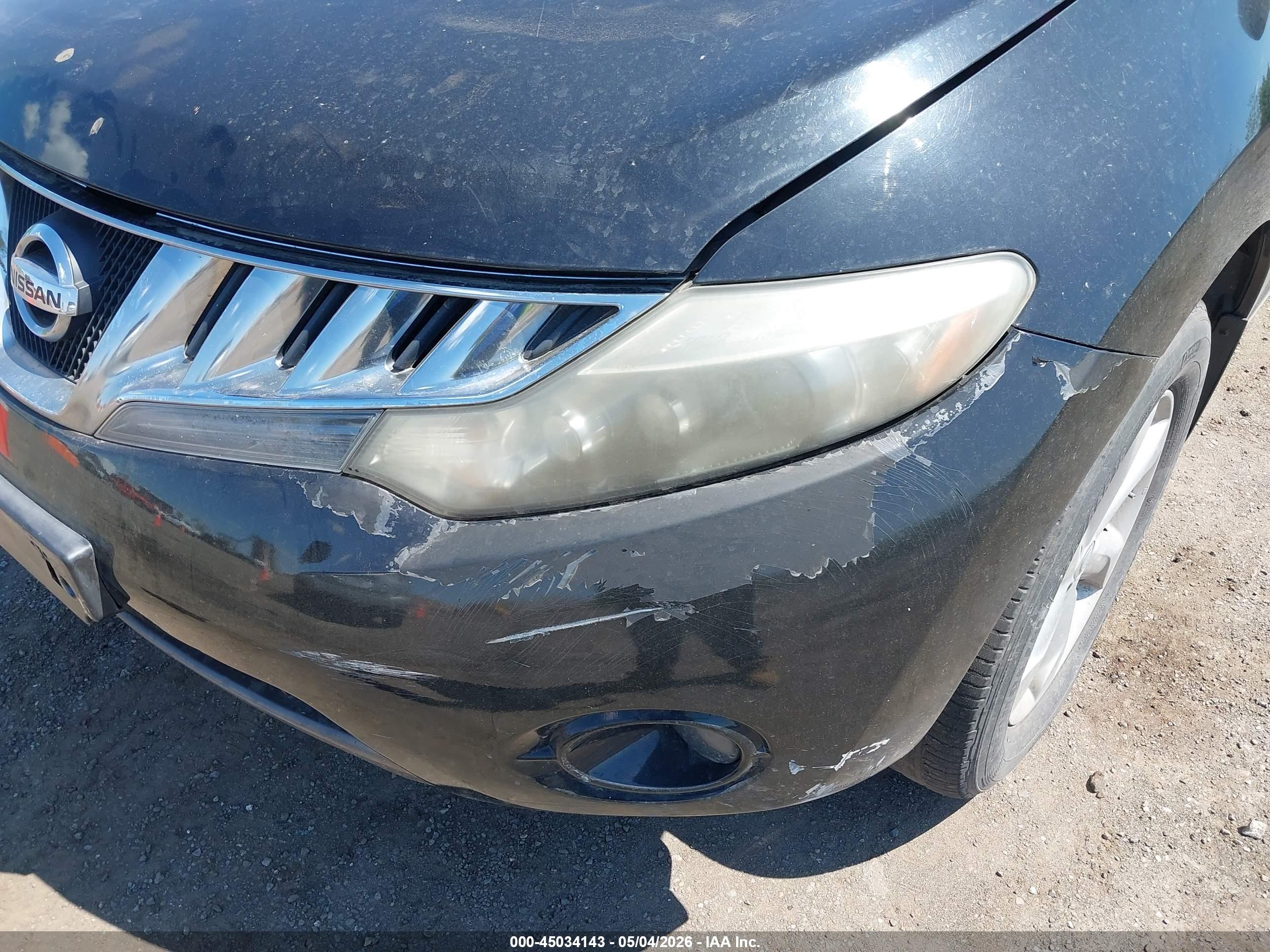 NISSAN MURANO image 6