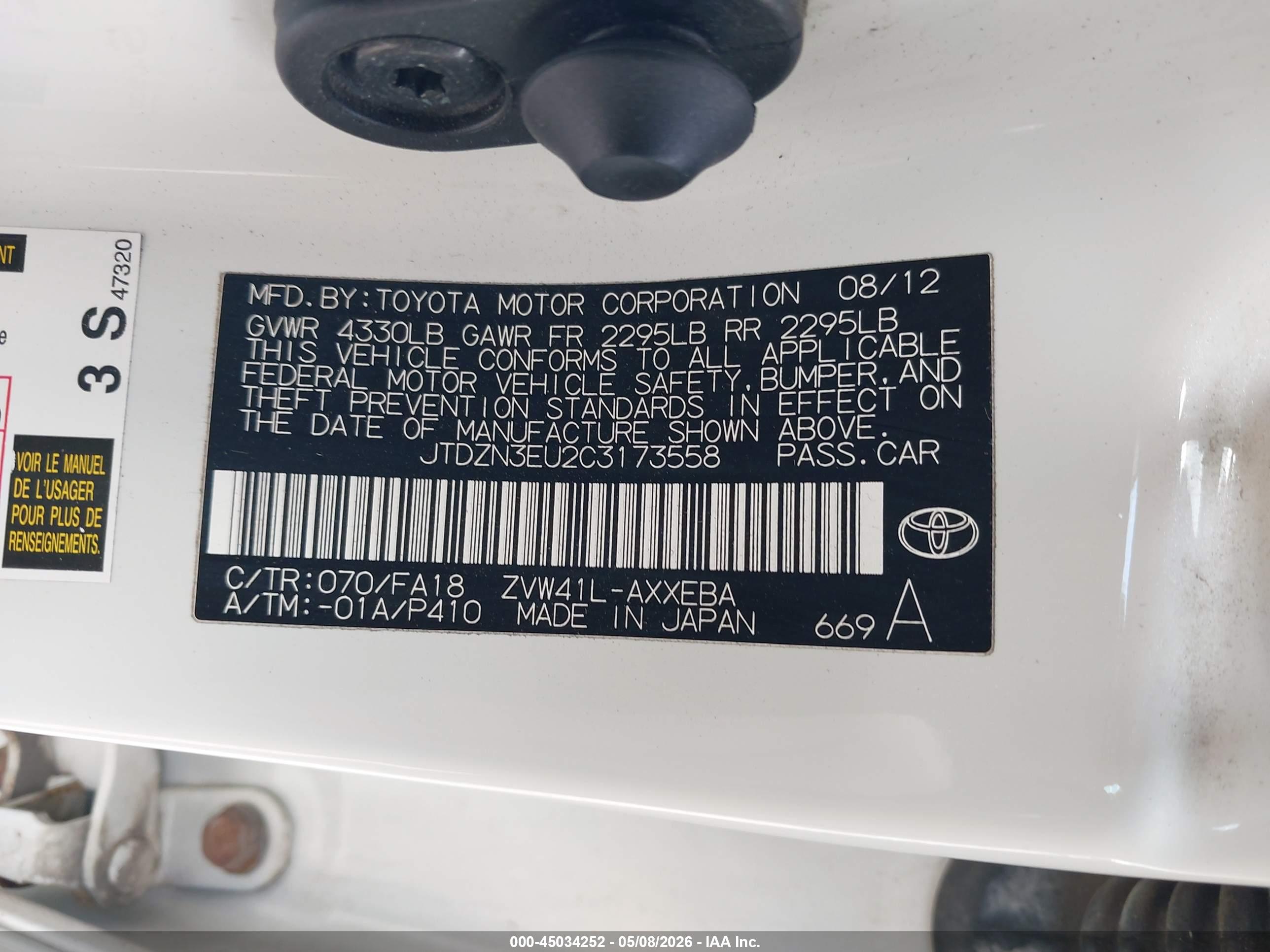 TOYOTA PRIUS image 9