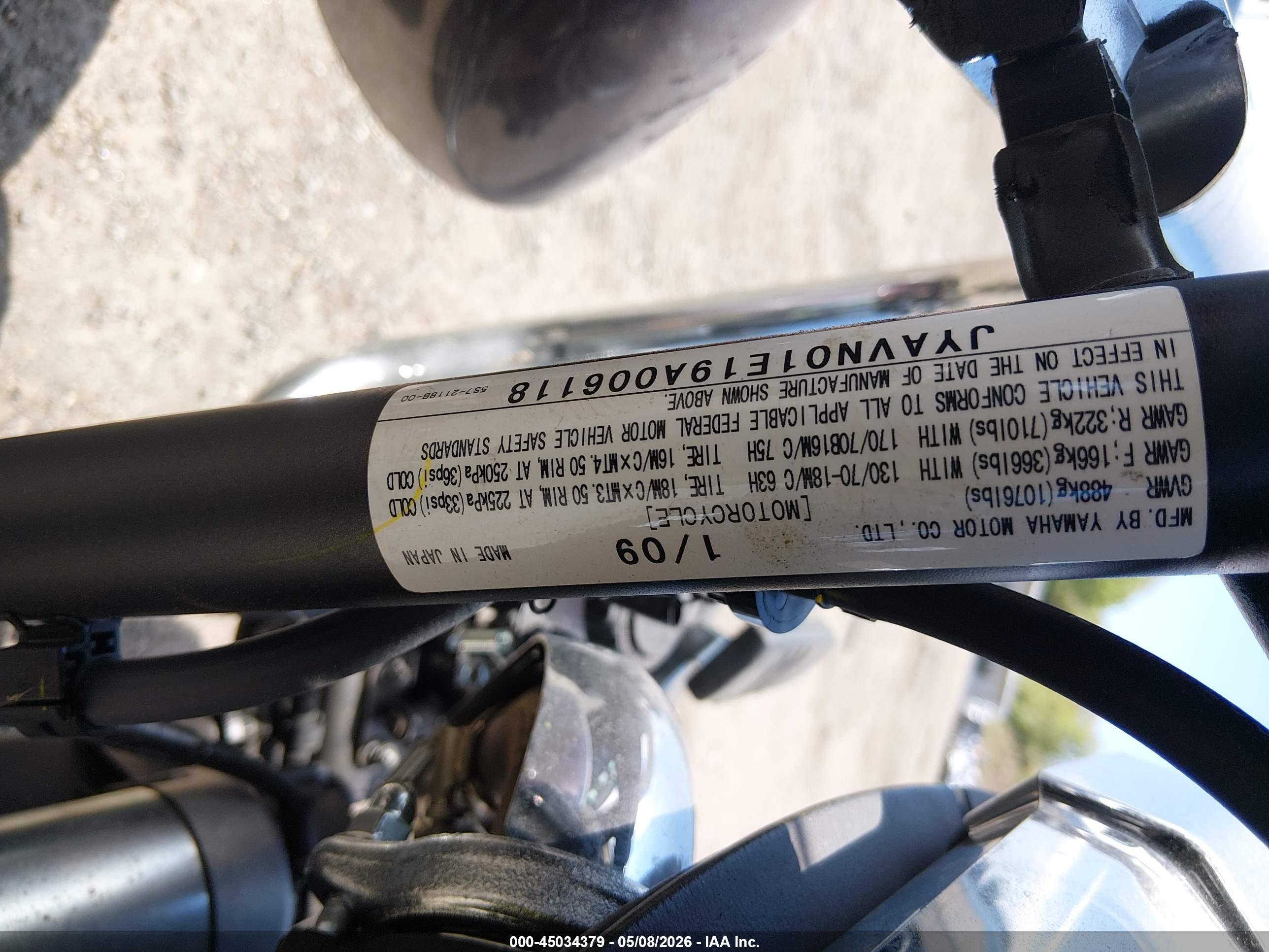 YAMAHA XVS950 image 10