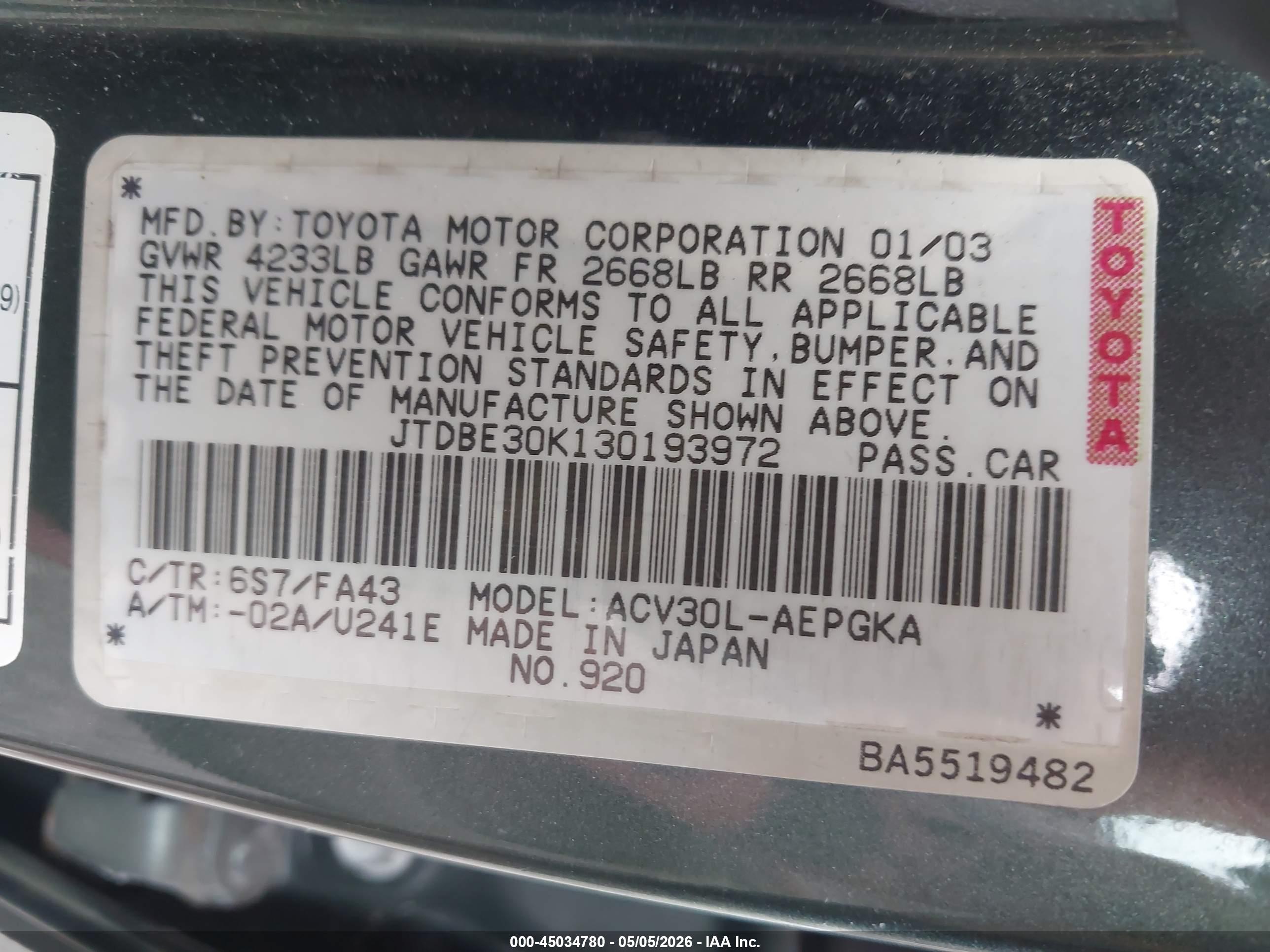 TOYOTA CAMRY image 9
