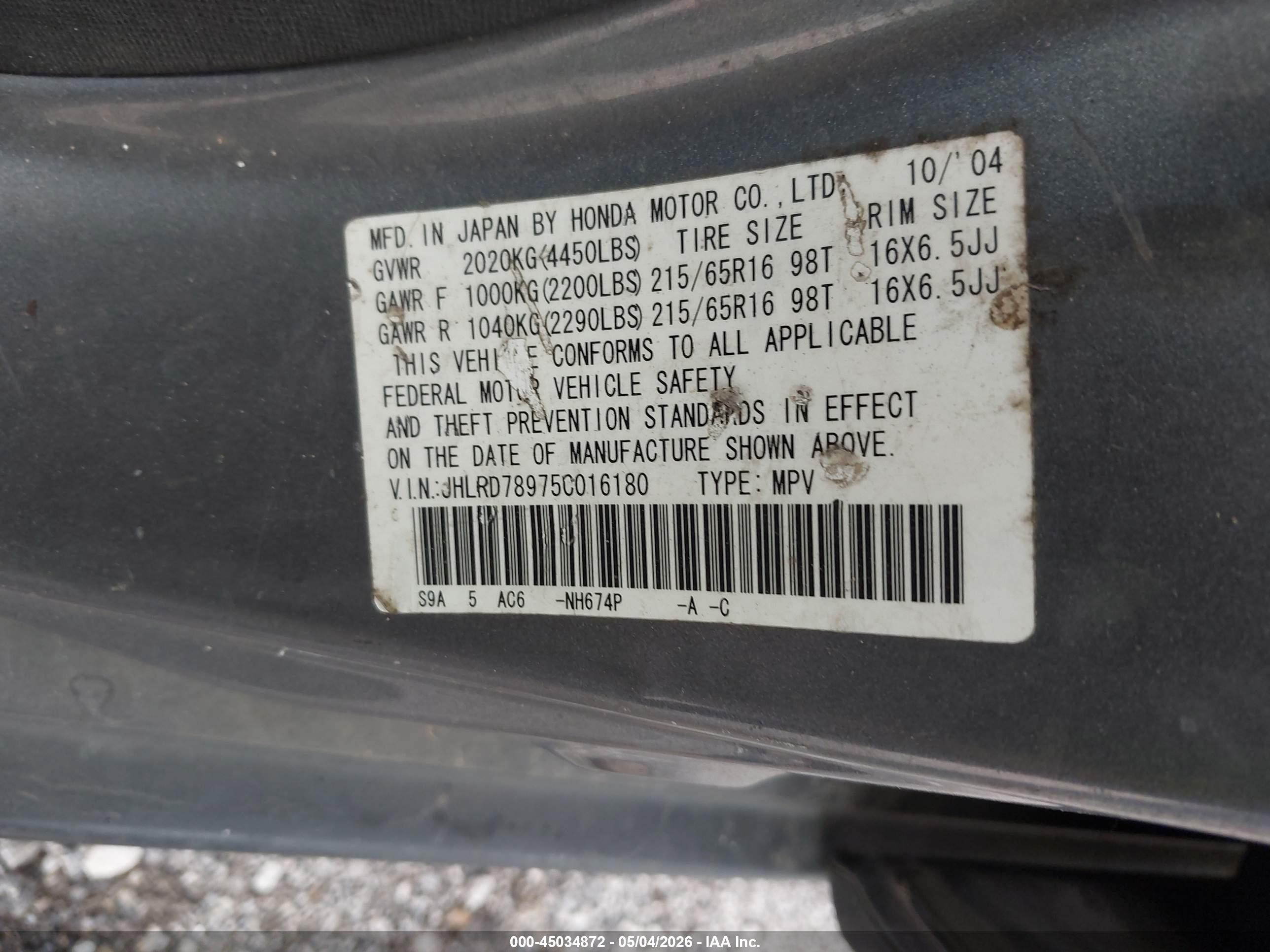 HONDA CR-V image 9
