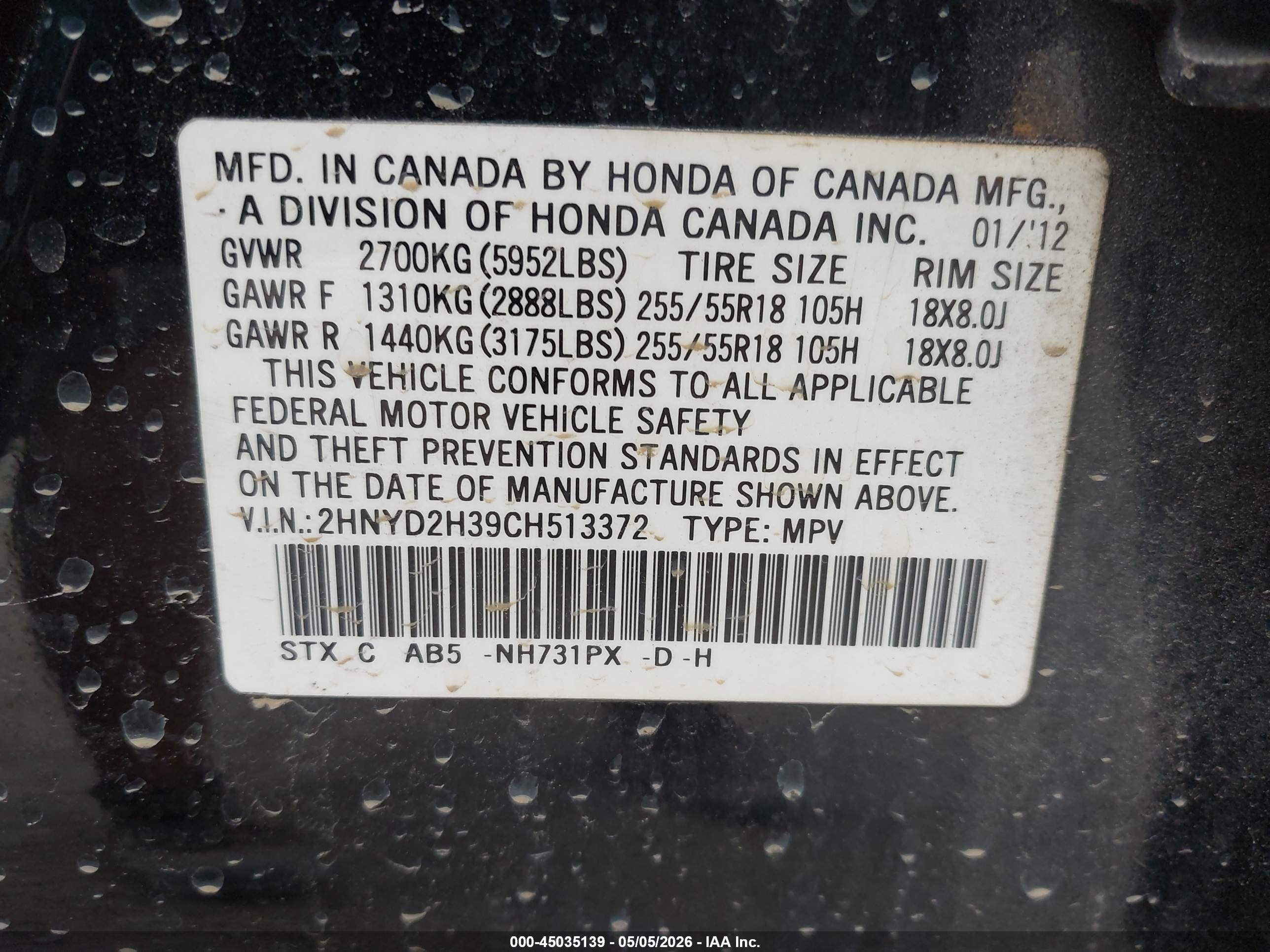 ACURA MDX image 9