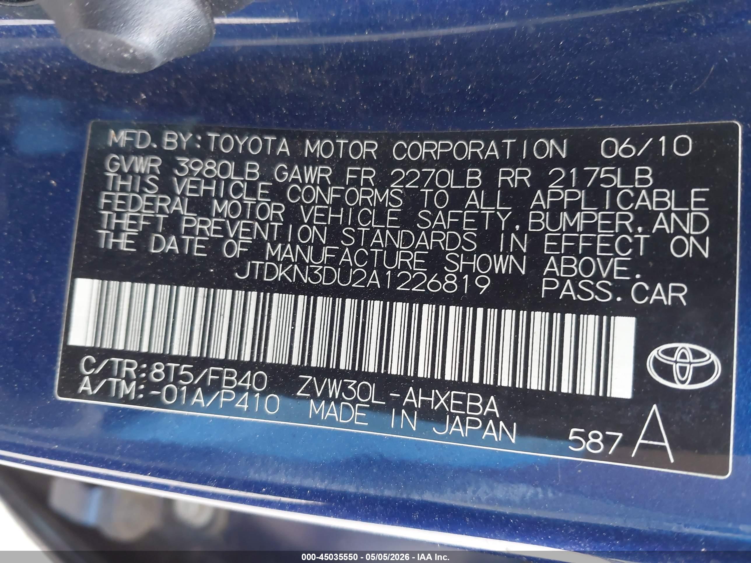 TOYOTA PRIUS image 9