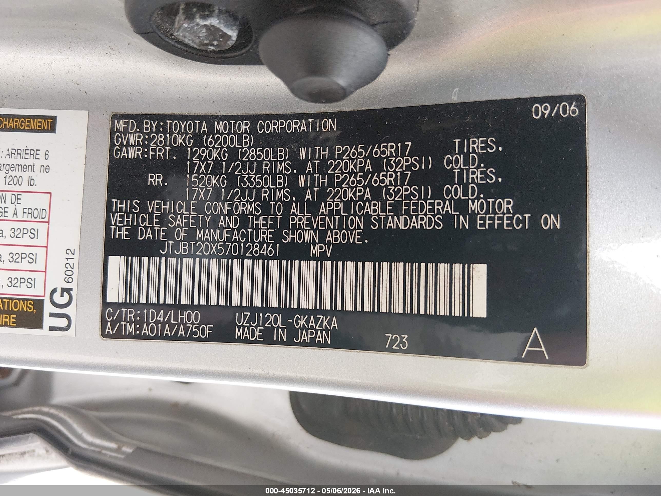 LEXUS GX image 9