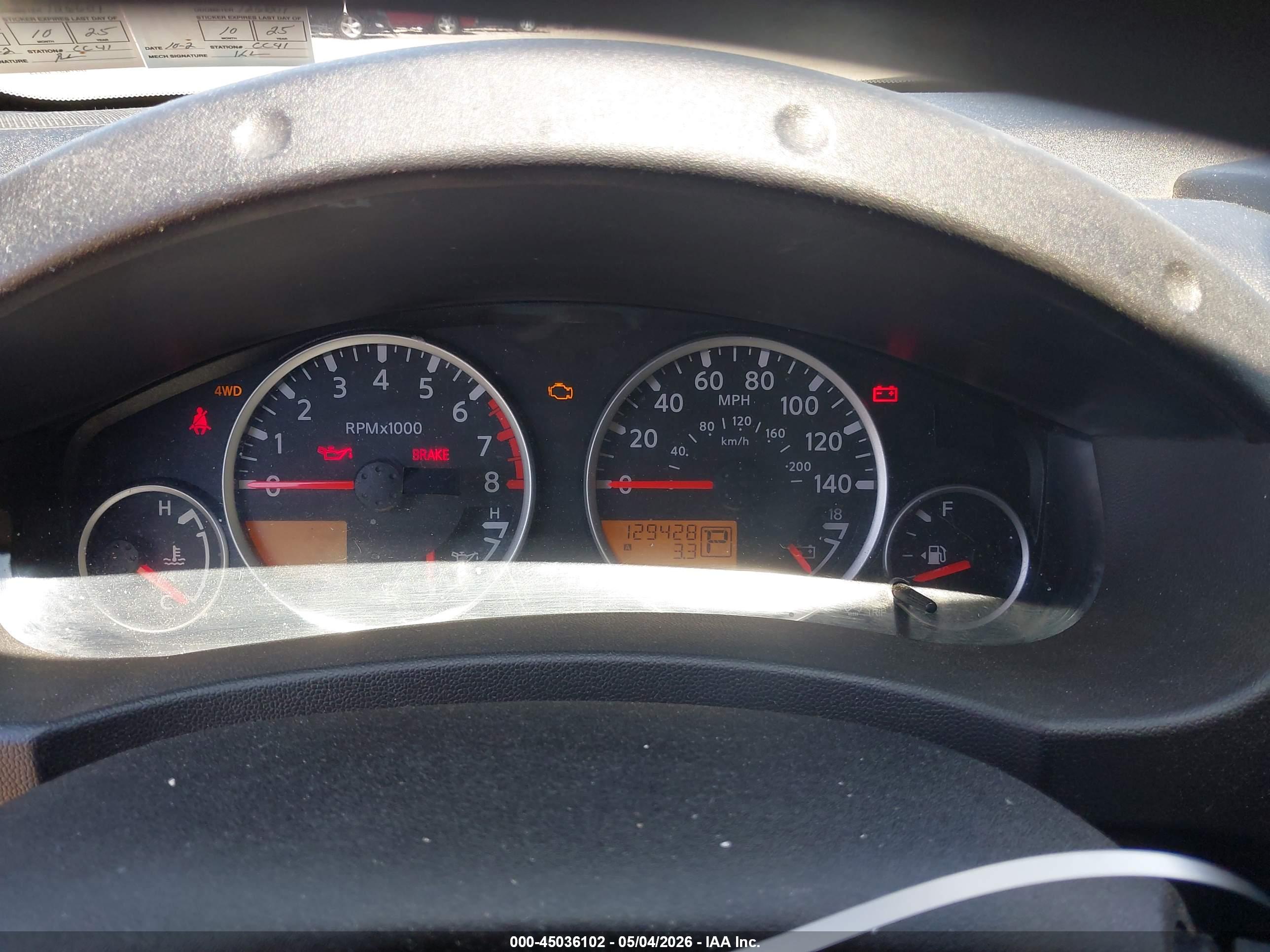 NISSAN PATHFINDER image 7